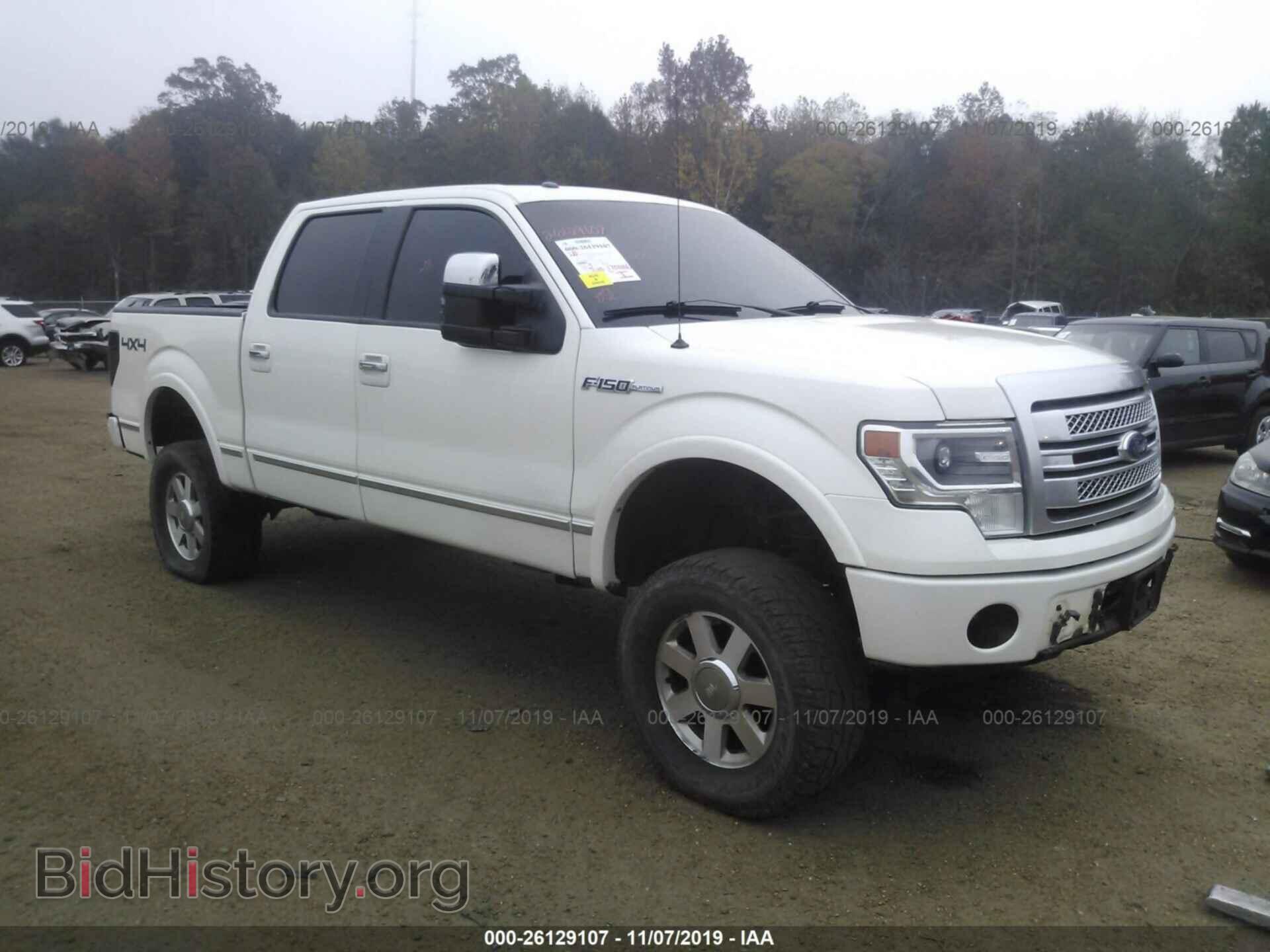 Фотография 1FTFW1EF6DFE02622 - FORD F150 2013