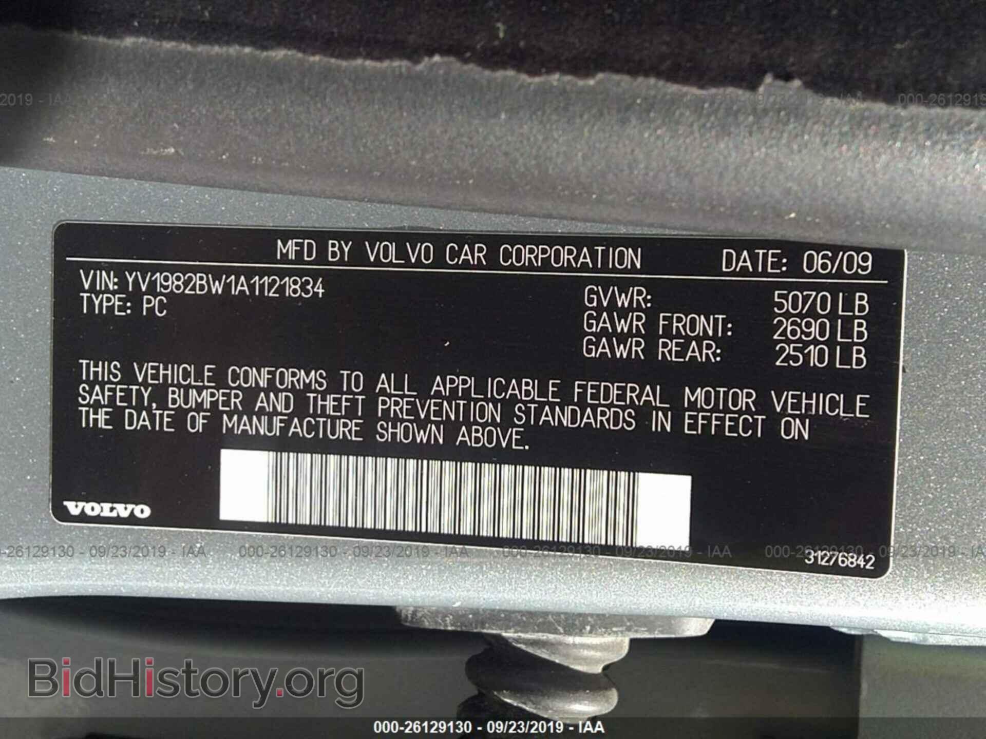 2010 VOLVO V70 - VIN: YV1982BW1A1121834 - Фото 9
