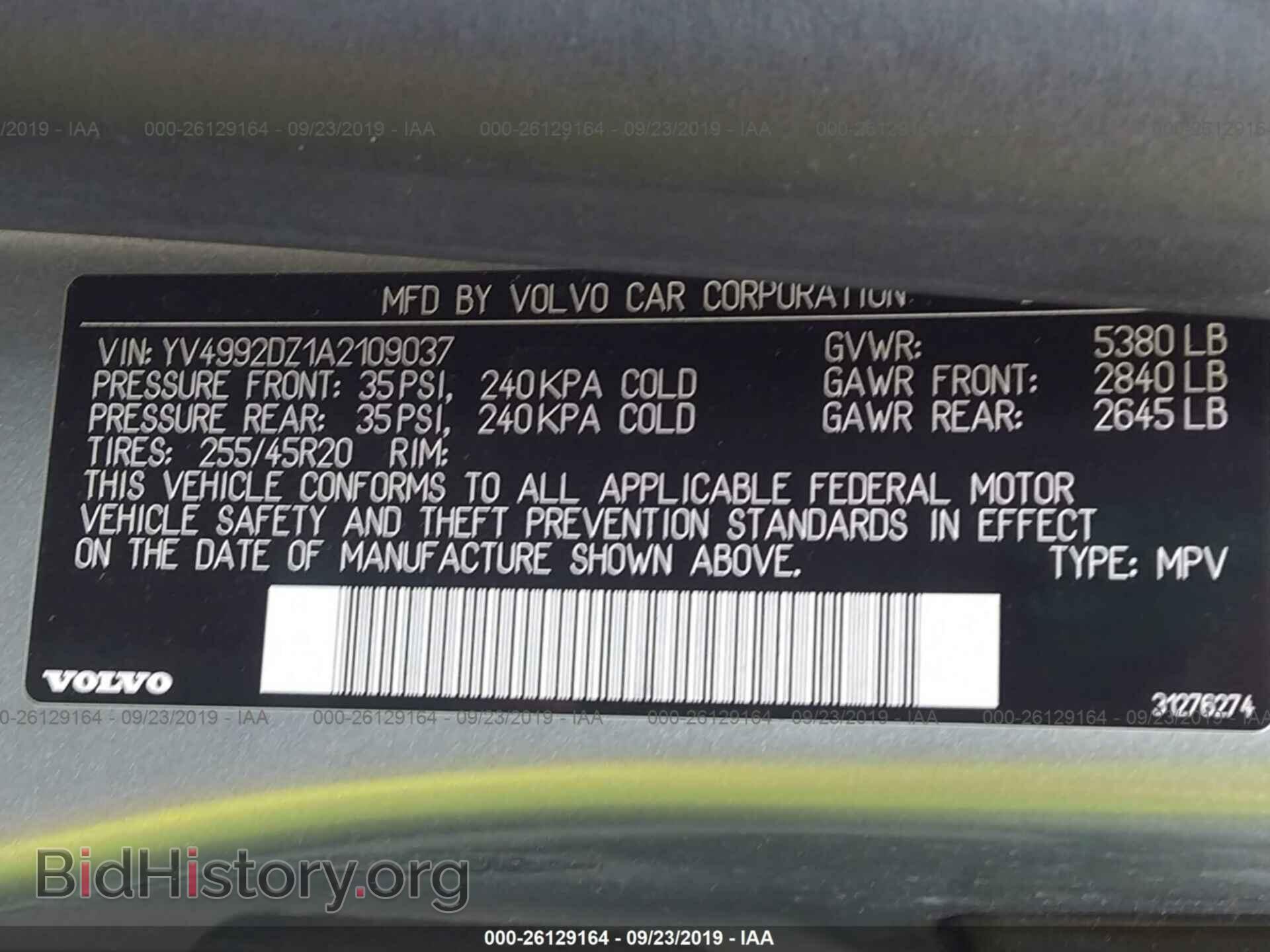 2010 VOLVO XC60 - VIN: YV4992DZ1A2109037 - Фото 9