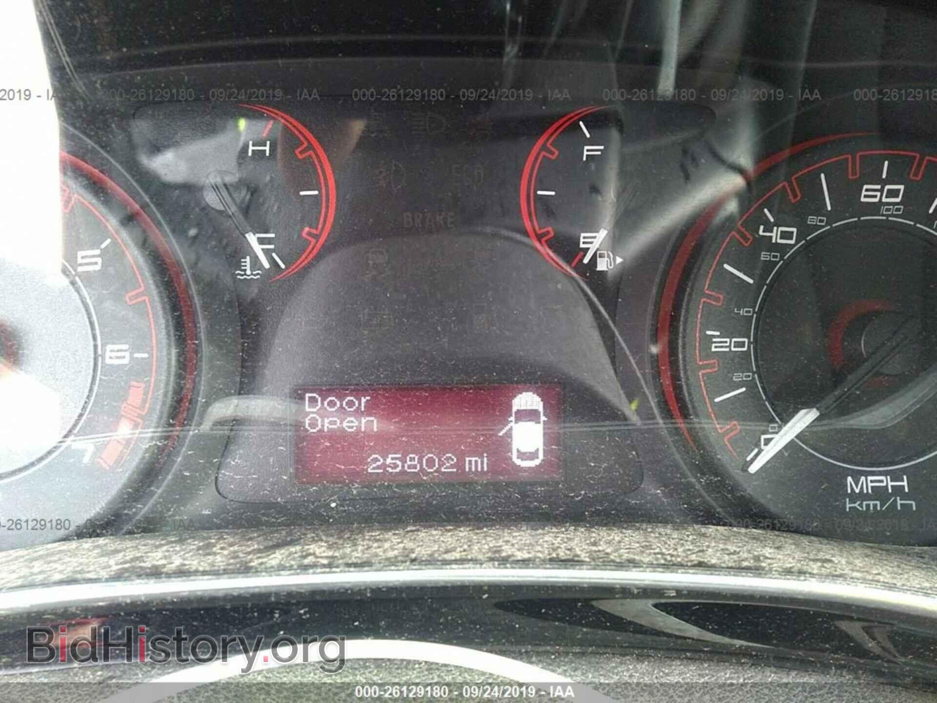 2013 DODGE DART - VIN: 1C3CDFAAXDD266933 - Фото 7