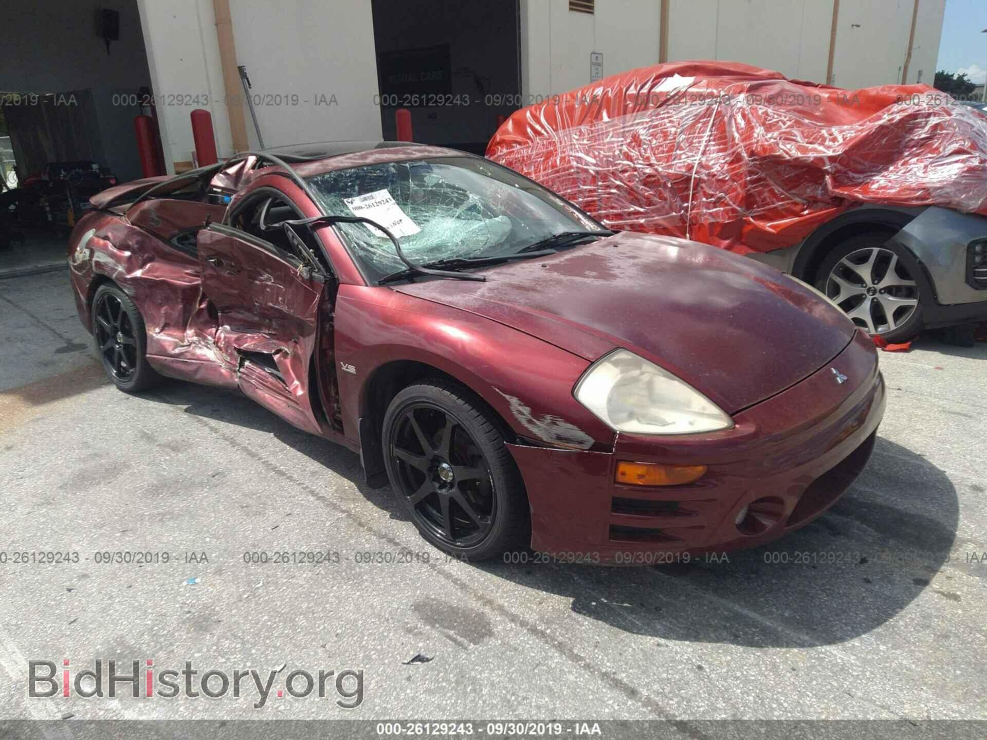 Photo 4A3AC84H53E145243 - MITSUBISHI ECLIPSE 2003