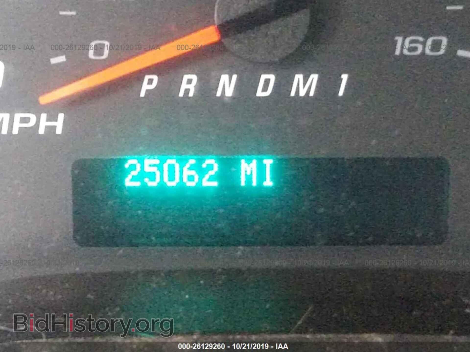 2017 GMC SAVANA - VIN: 1GTW7AFF8H1914865 - Фото 7
