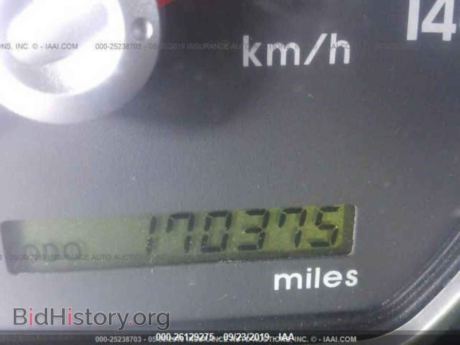 2008 MITSUBISHI GALANT - VIN: 4A3AB36F58E022079 - Фото 7