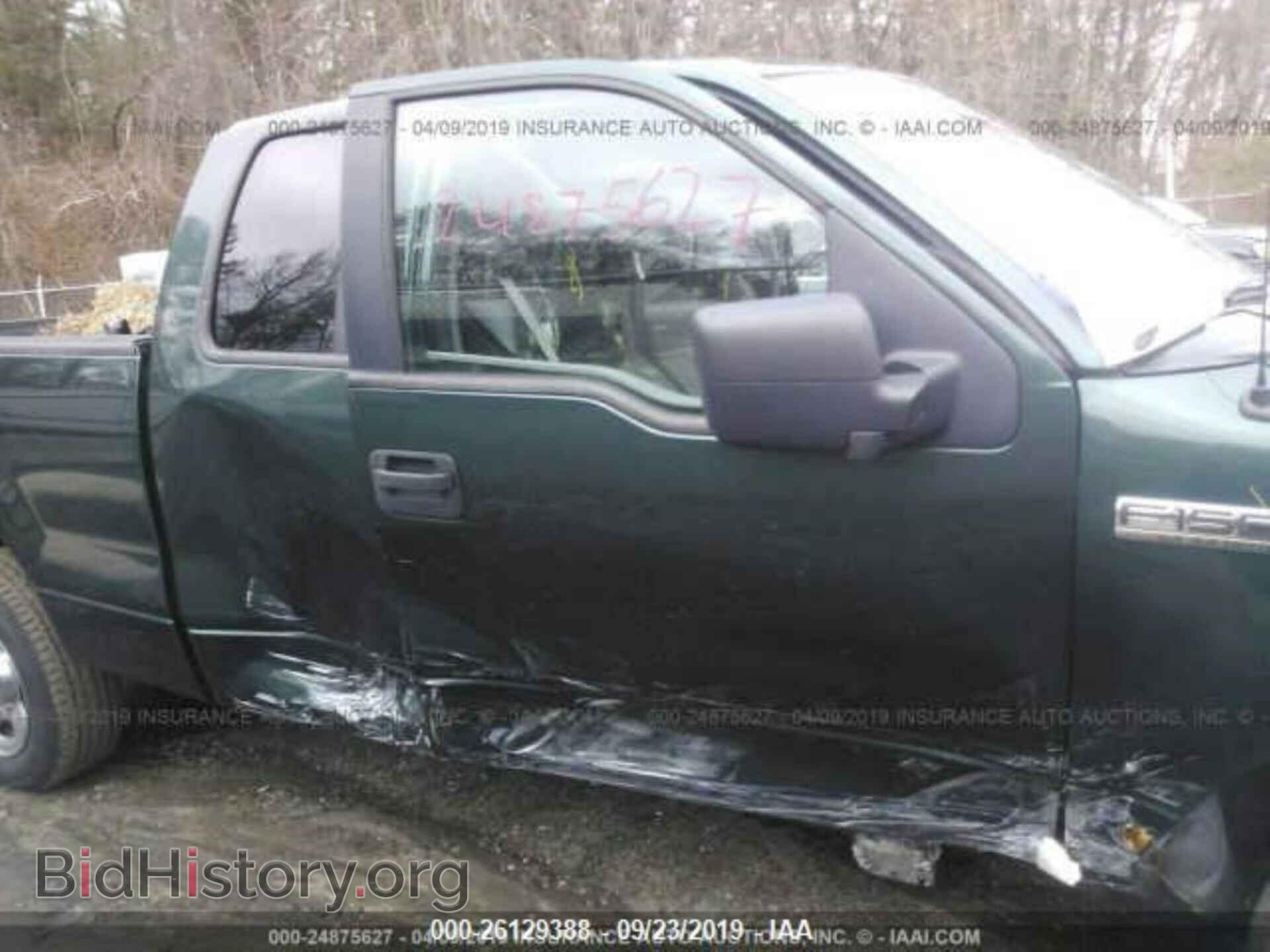 2007 FORD F150 - VIN: 1FTPX14537FA79791 - Фото 6