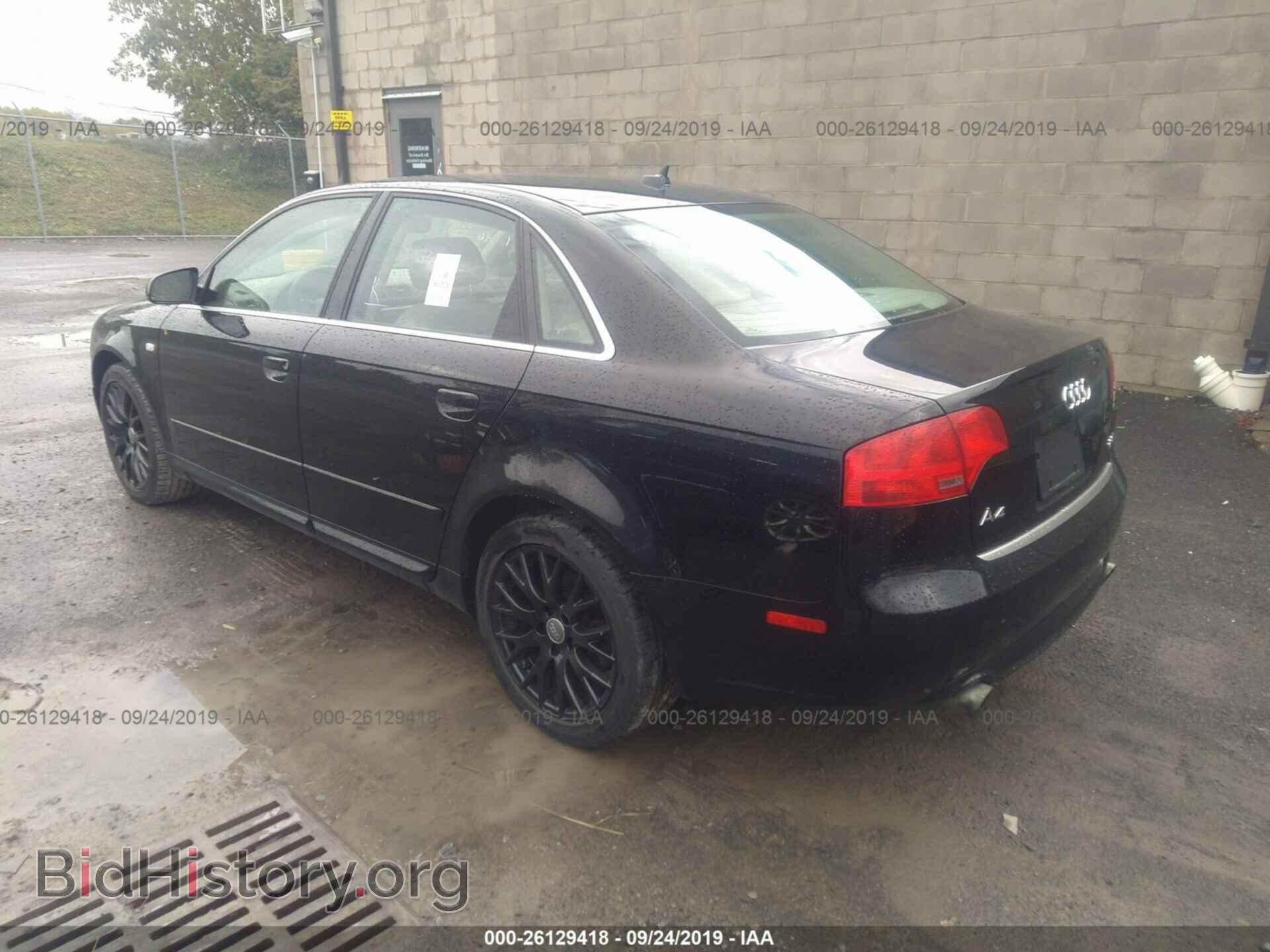 2008 AUDI A4 - VIN: WAUDF78E68A051403 - Фото 3