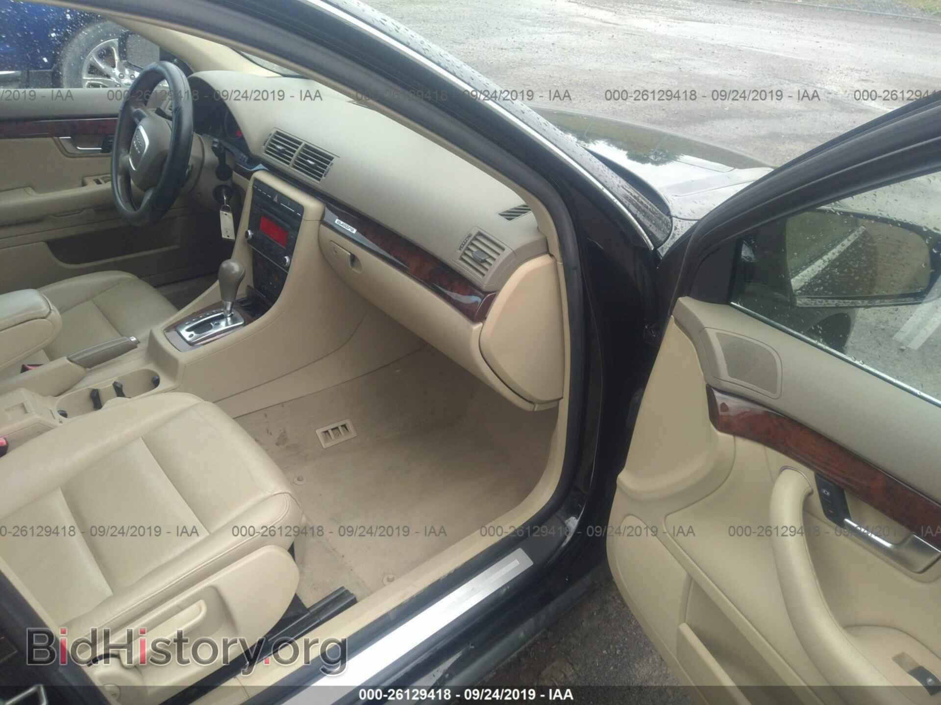 2008 AUDI A4 - VIN: WAUDF78E68A051403 - Фото 5