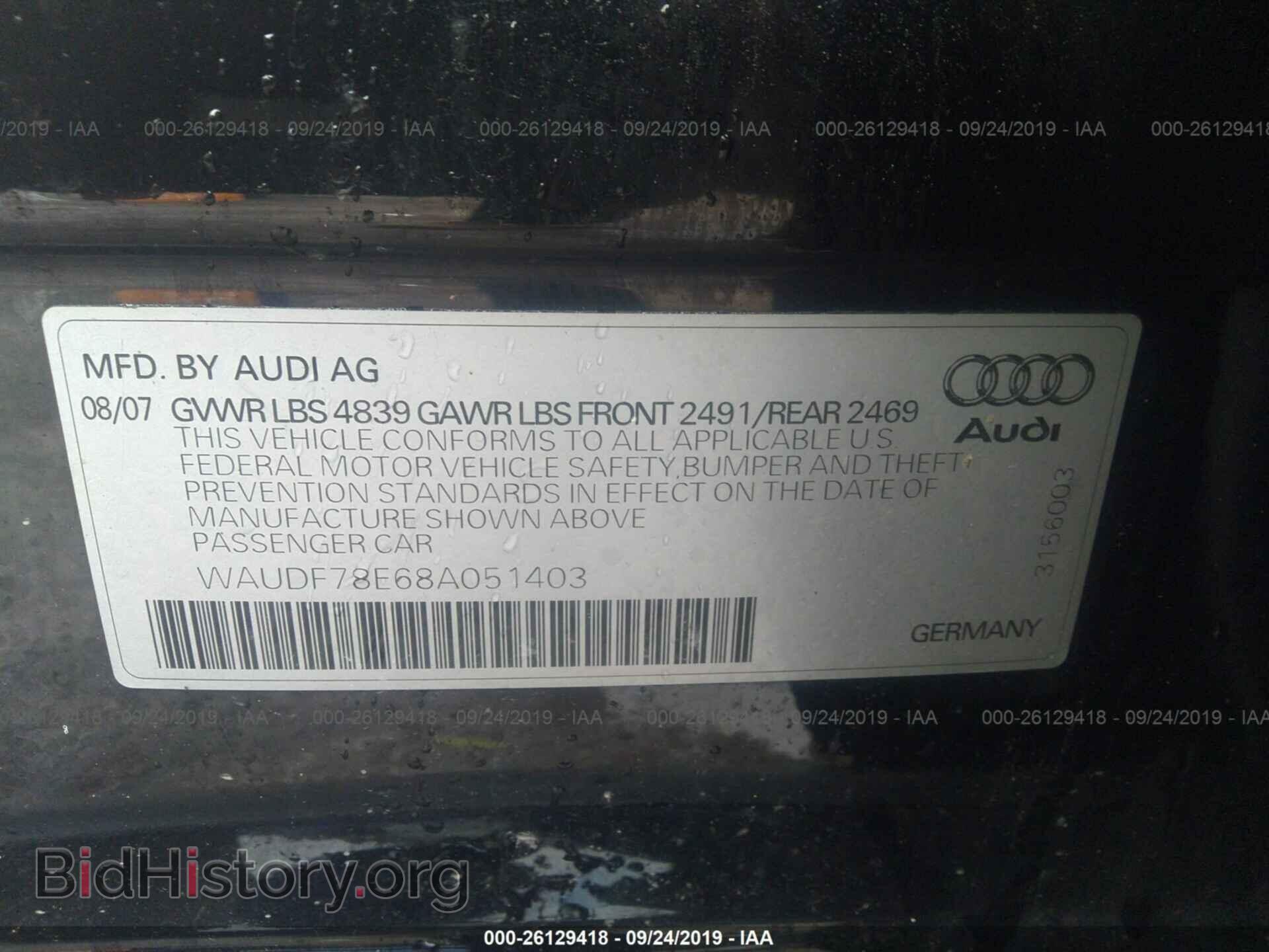 2008 AUDI A4 - VIN: WAUDF78E68A051403 - Фото 9