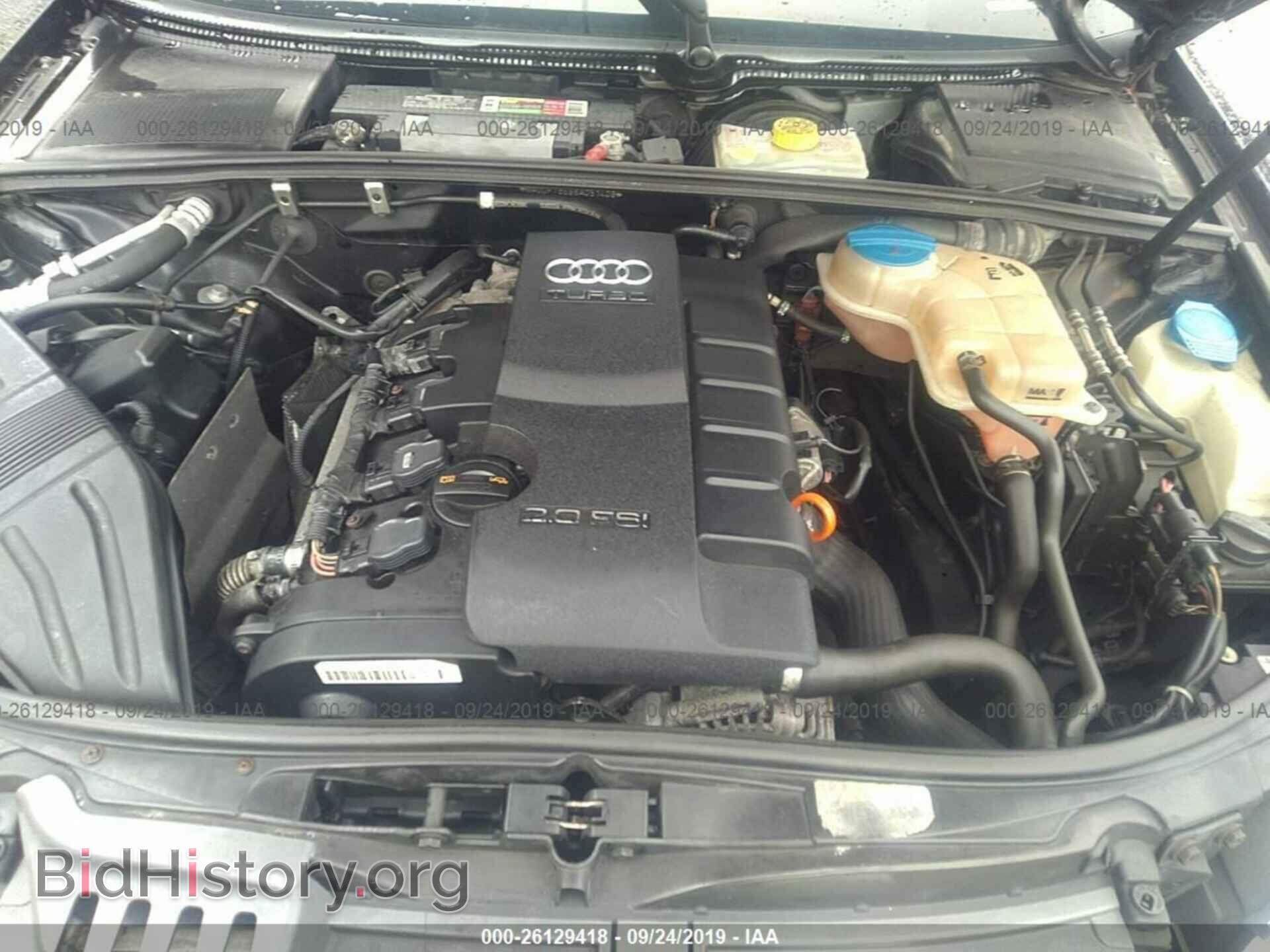2008 AUDI A4 - VIN: WAUDF78E68A051403 - Фото 10