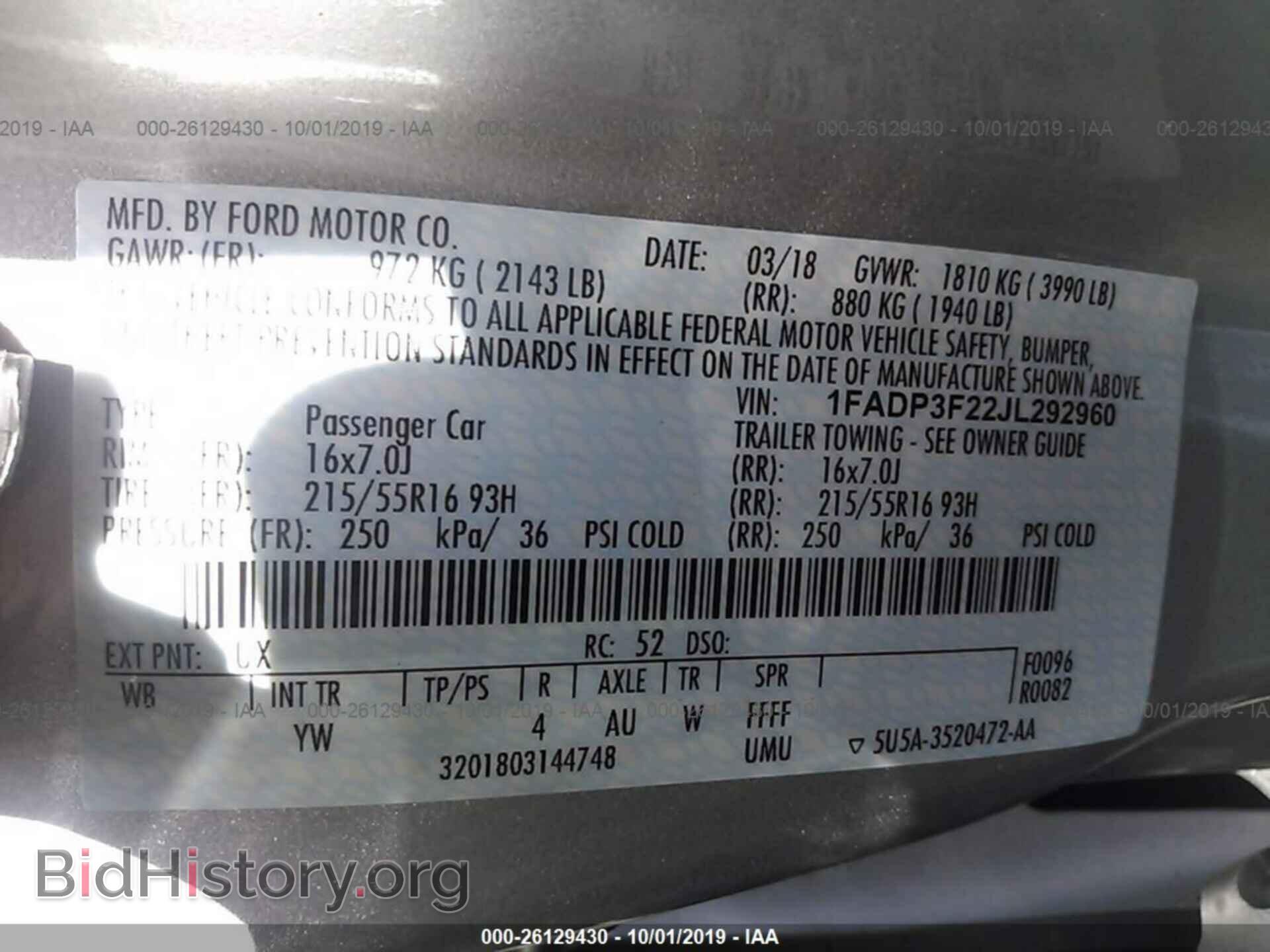 2018 FORD FOCUS - VIN: 1FADP3F22JL292960 - Фото 9