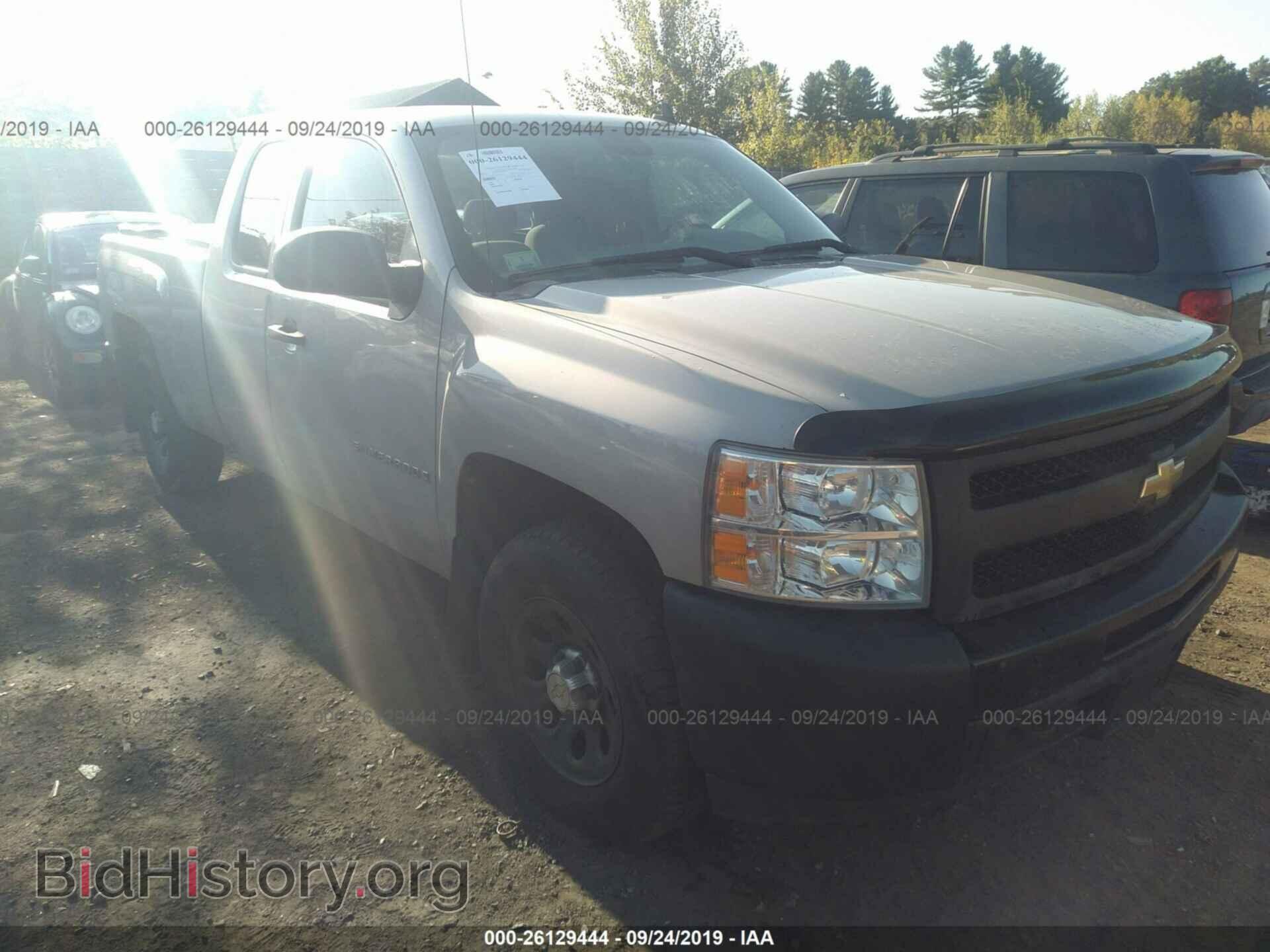 Photo 1GCEK19C09Z272883 - CHEVROLET SILVERADO 2009