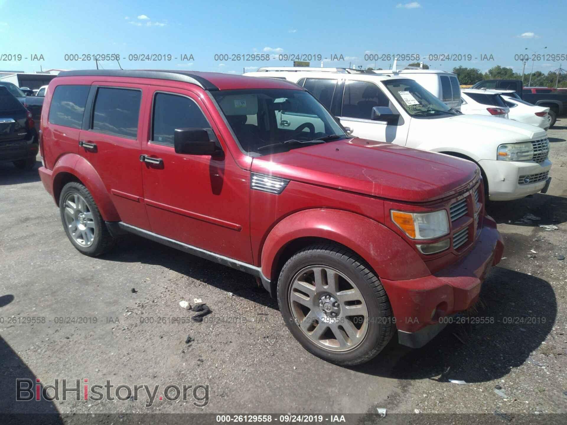 Фотография 1D4PT4GK2BW603054 - DODGE NITRO 2011