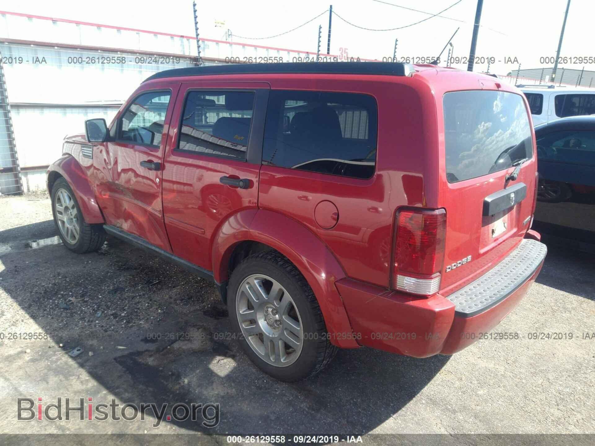 2011 DODGE NITRO - VIN: 1D4PT4GK2BW603054 - Photo 3