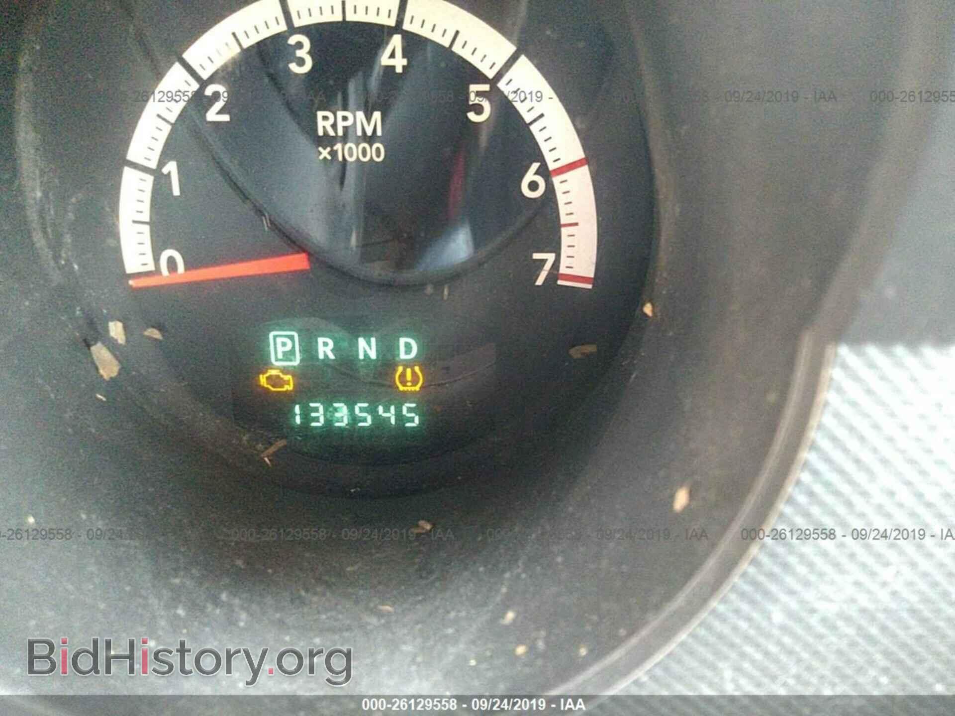 2011 DODGE NITRO - VIN: 1D4PT4GK2BW603054 - Photo 7