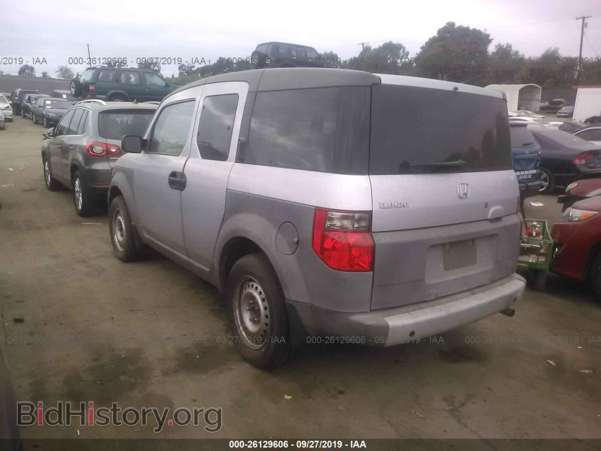 2004 HONDA ELEMENT - VIN: 5J6YH18374L009745 - Фото 3