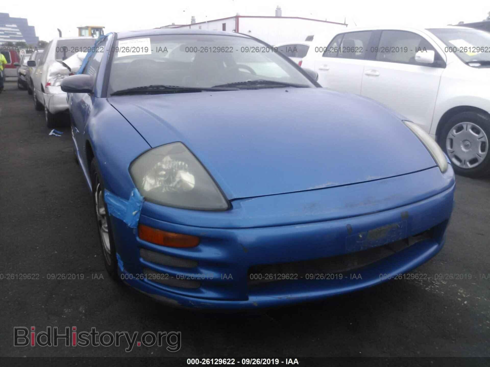 2002 MITSUBISHI ECLIPSE - VIN: 4A3AC54H12E058470 - Photo 6