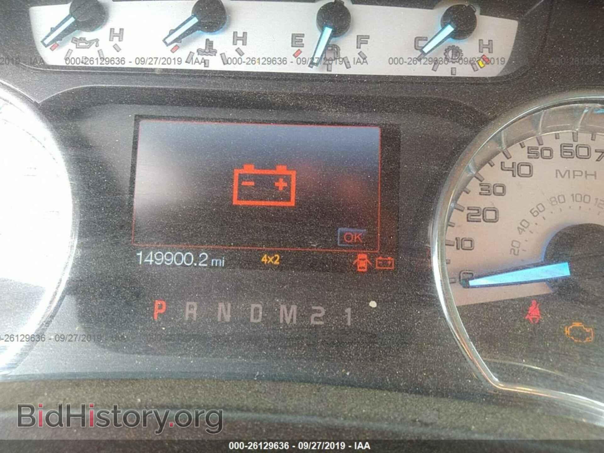 2011 FORD F150 - VIN: 1FTFW1EF5BFA09515 - Фото 7