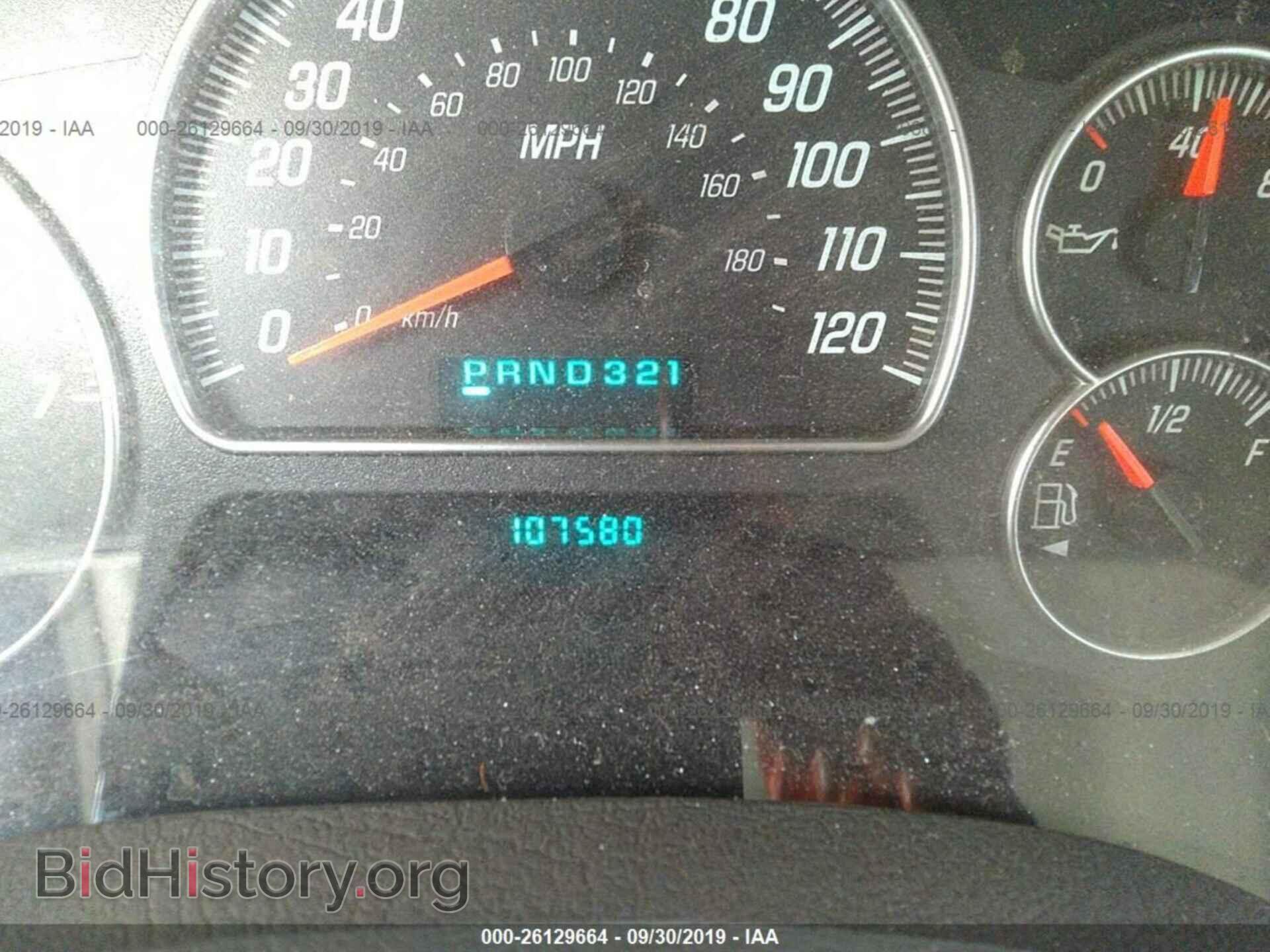 2005 GMC ENVOY - VIN: 1GKDS13S452367093 - Фото 7