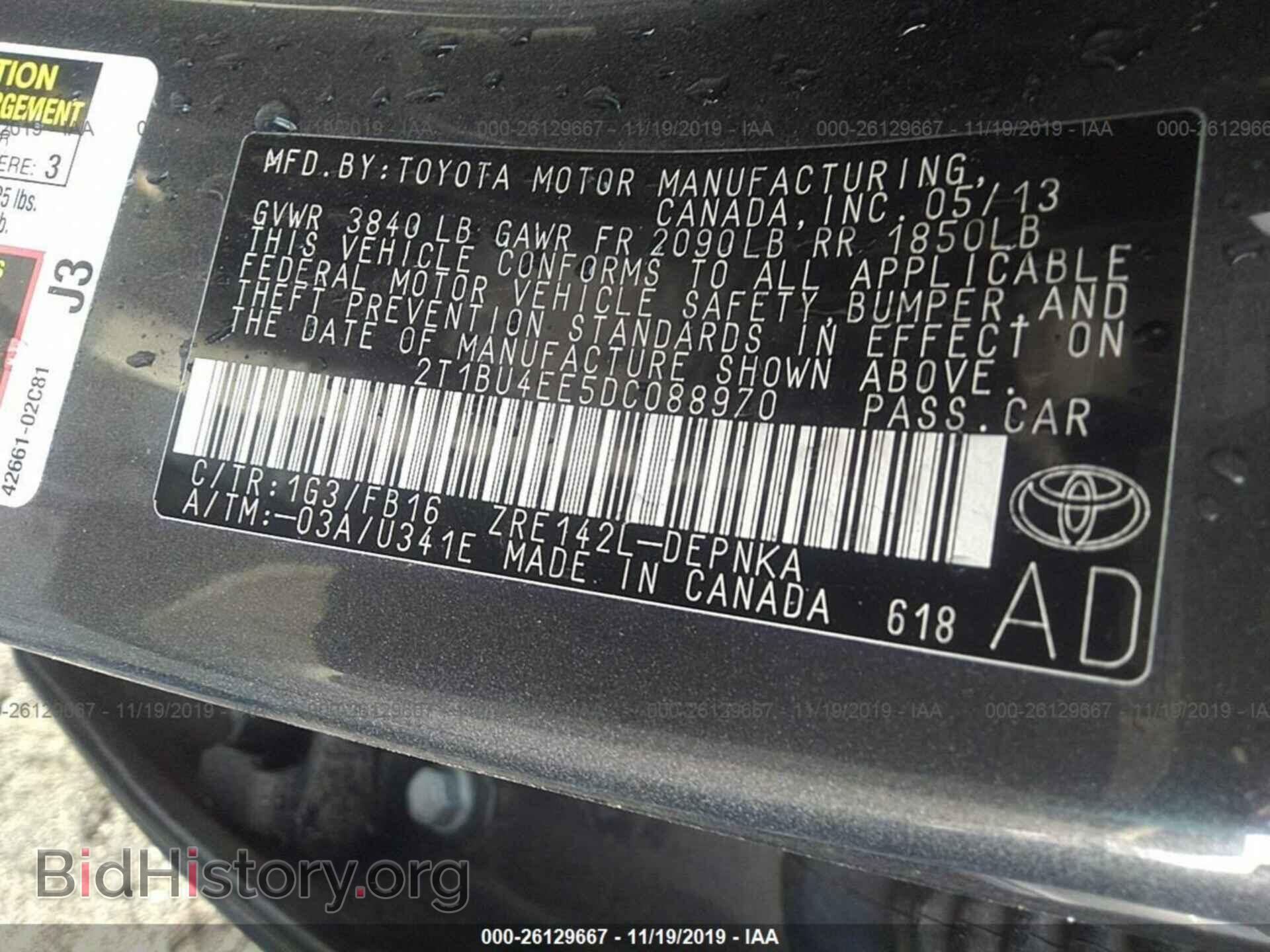 2013 TOYOTA COROLLA - VIN: 2T1BU4EE5DC088970 - Фото 9