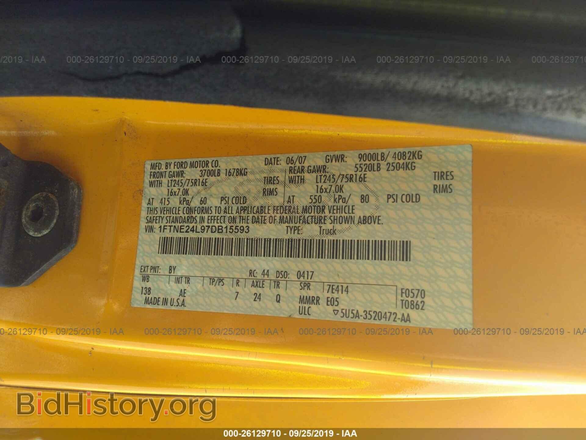 2007 FORD ECONOLINE - VIN: 1FTNE24L97DB15593 - Photo 9