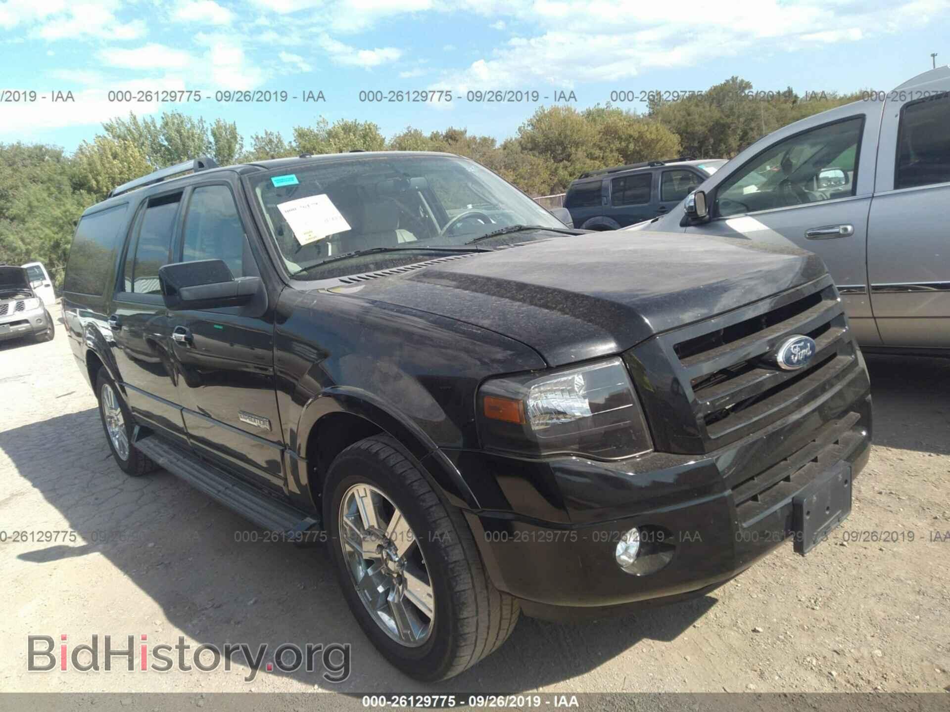 Photo 1FMFK19588LA79111 - FORD EXPEDITION 2008