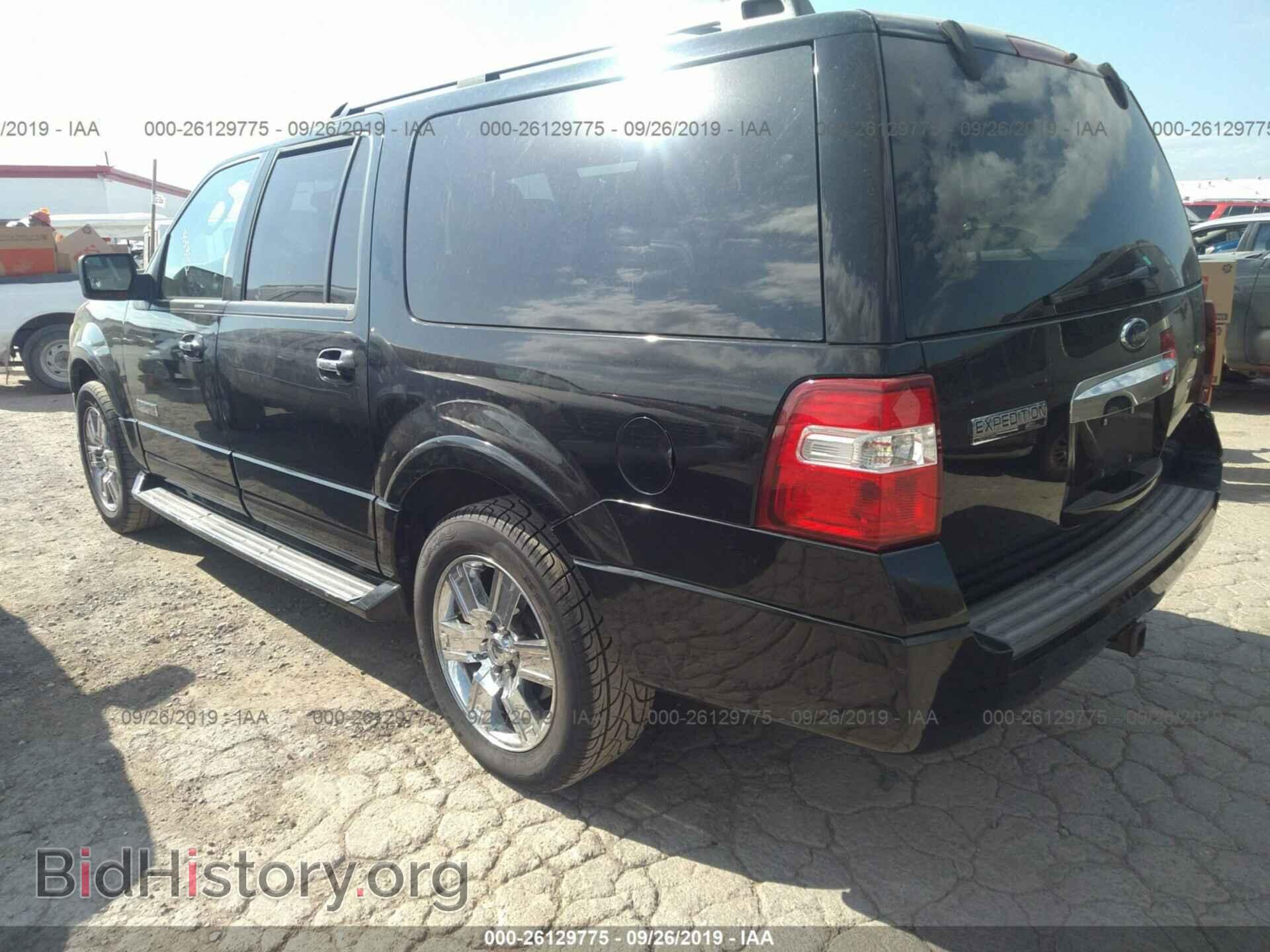 2008 FORD EXPEDITION - VIN: 1FMFK19588LA79111 - Фото 3