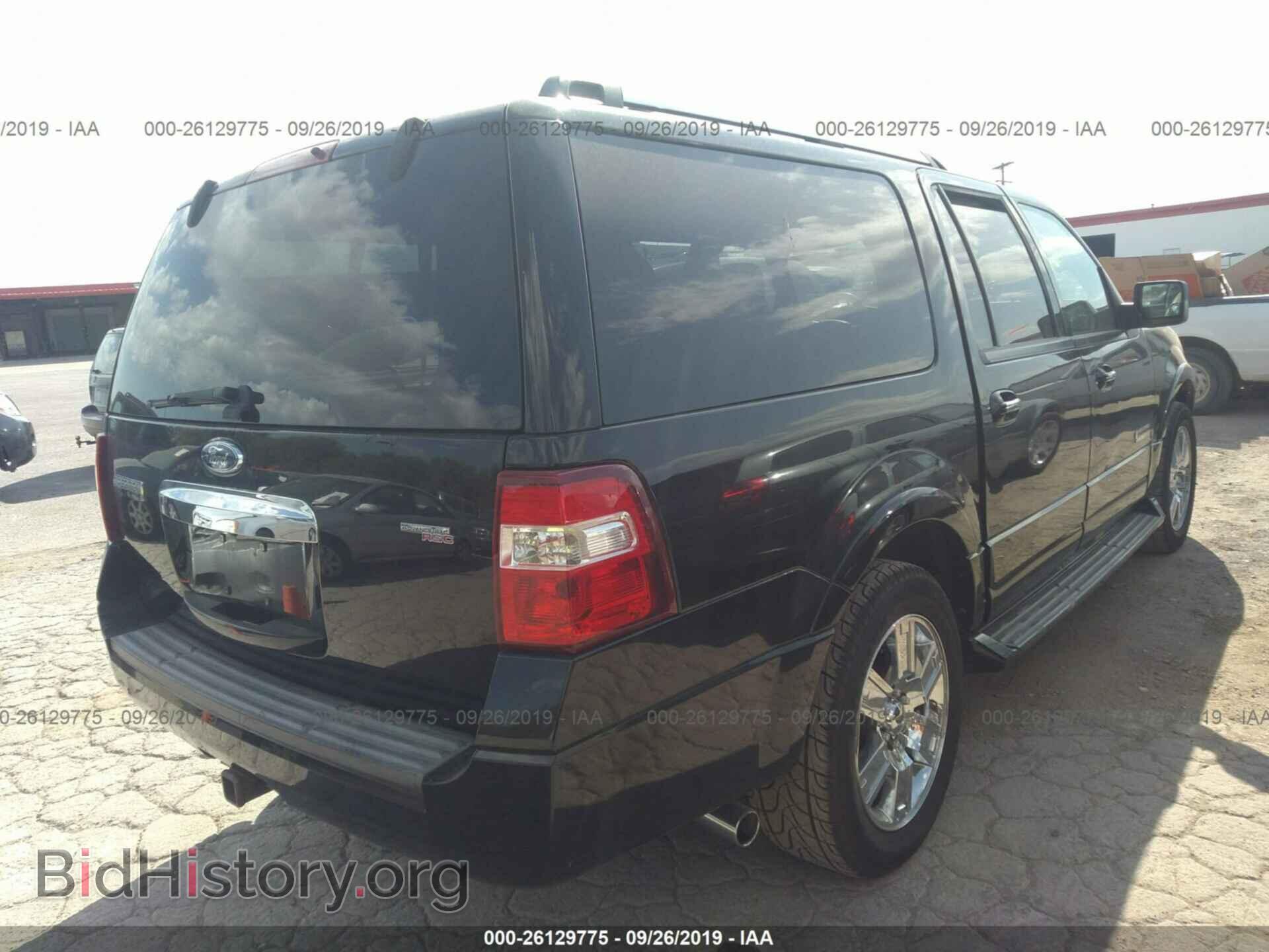 2008 FORD EXPEDITION - VIN: 1FMFK19588LA79111 - Фото 4