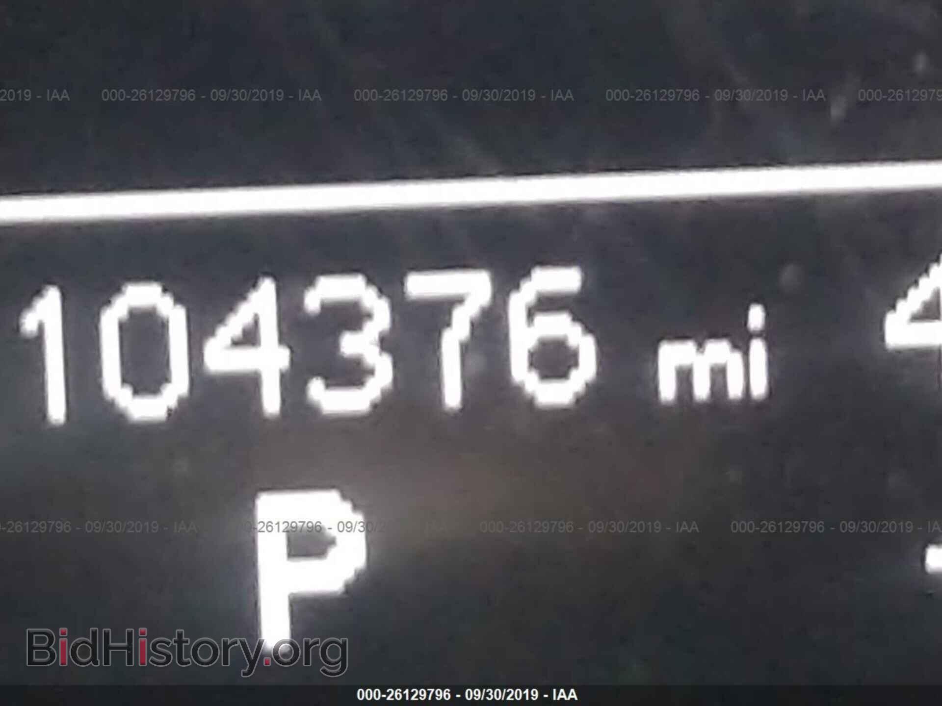 2013 AUDI A4 - VIN: WAUFFAFL8DA124451 - Фото 7