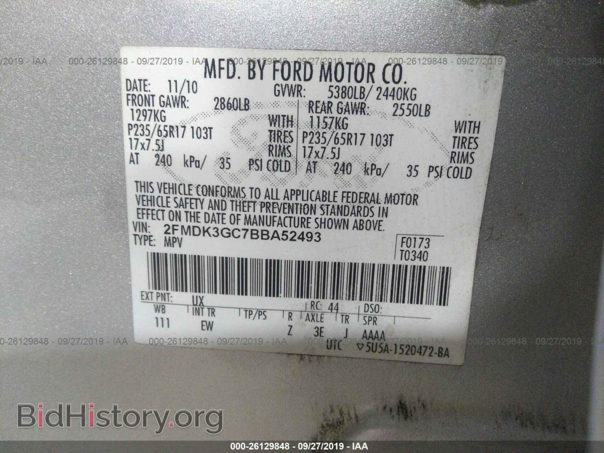 2011 FORD EDGE - VIN: 2FMDK3GC7BBA52493 - Фото 9