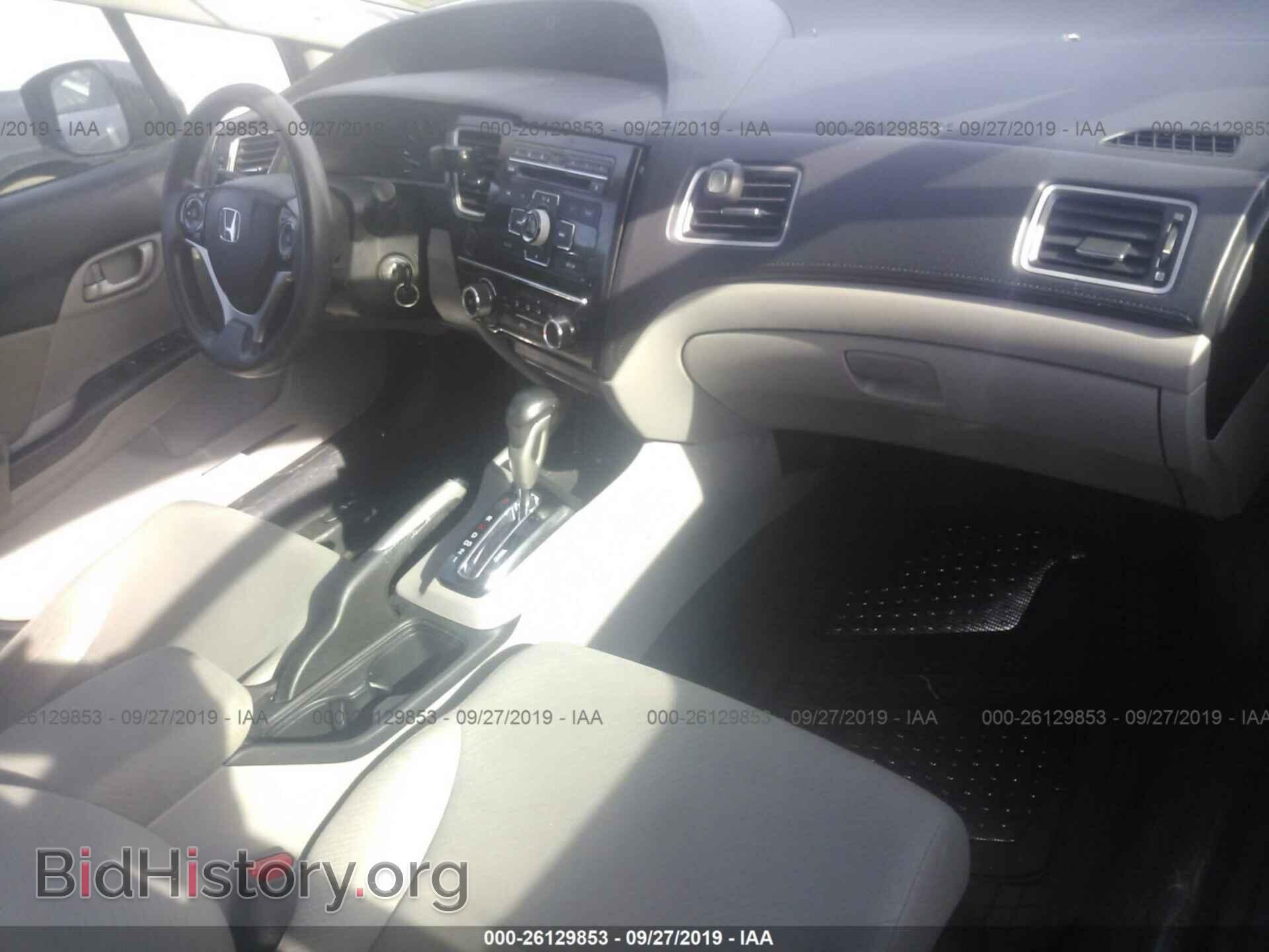 2013 HONDA CIVIC - VIN: 19XFB2F56DE204074 - Photo 5