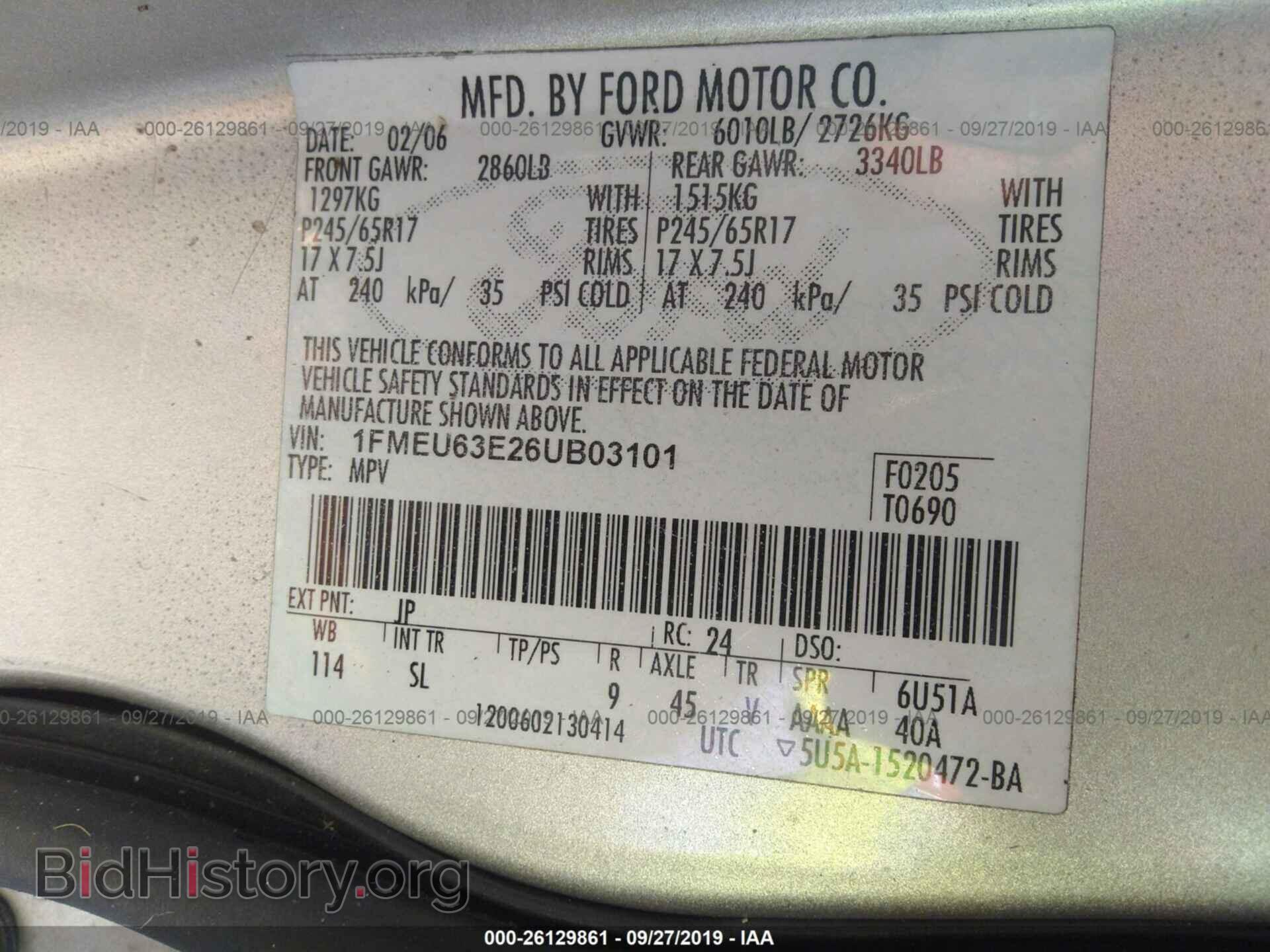 2006 FORD EXPLORER - VIN: 1FMEU63E26UB03101 - Фото 9