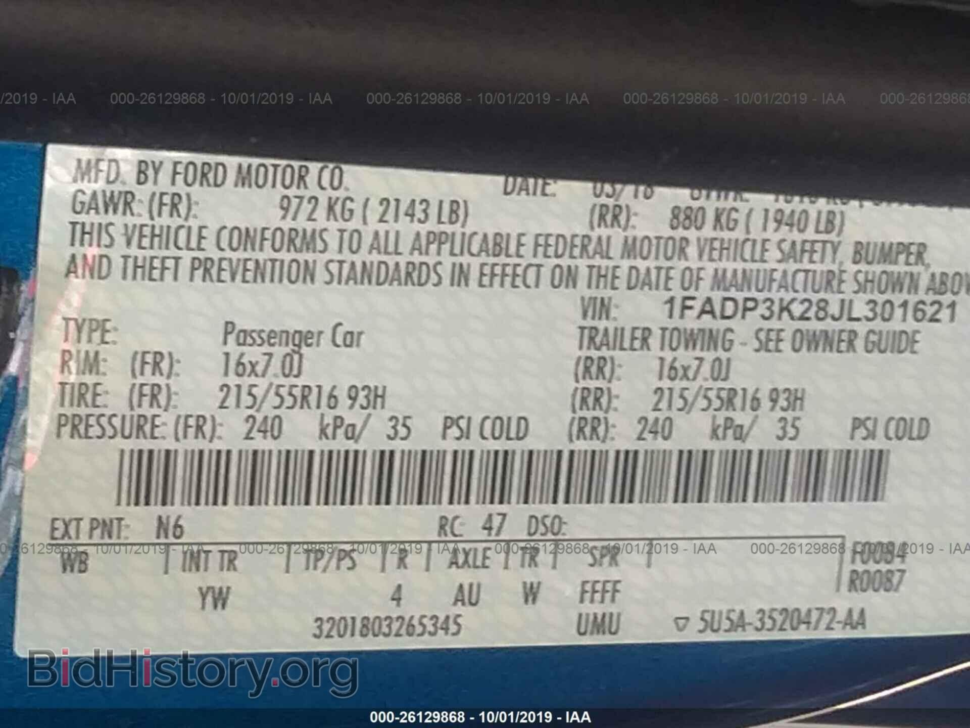 2018 FORD FOCUS - VIN: 1FADP3K28JL301621 - Фото 9
