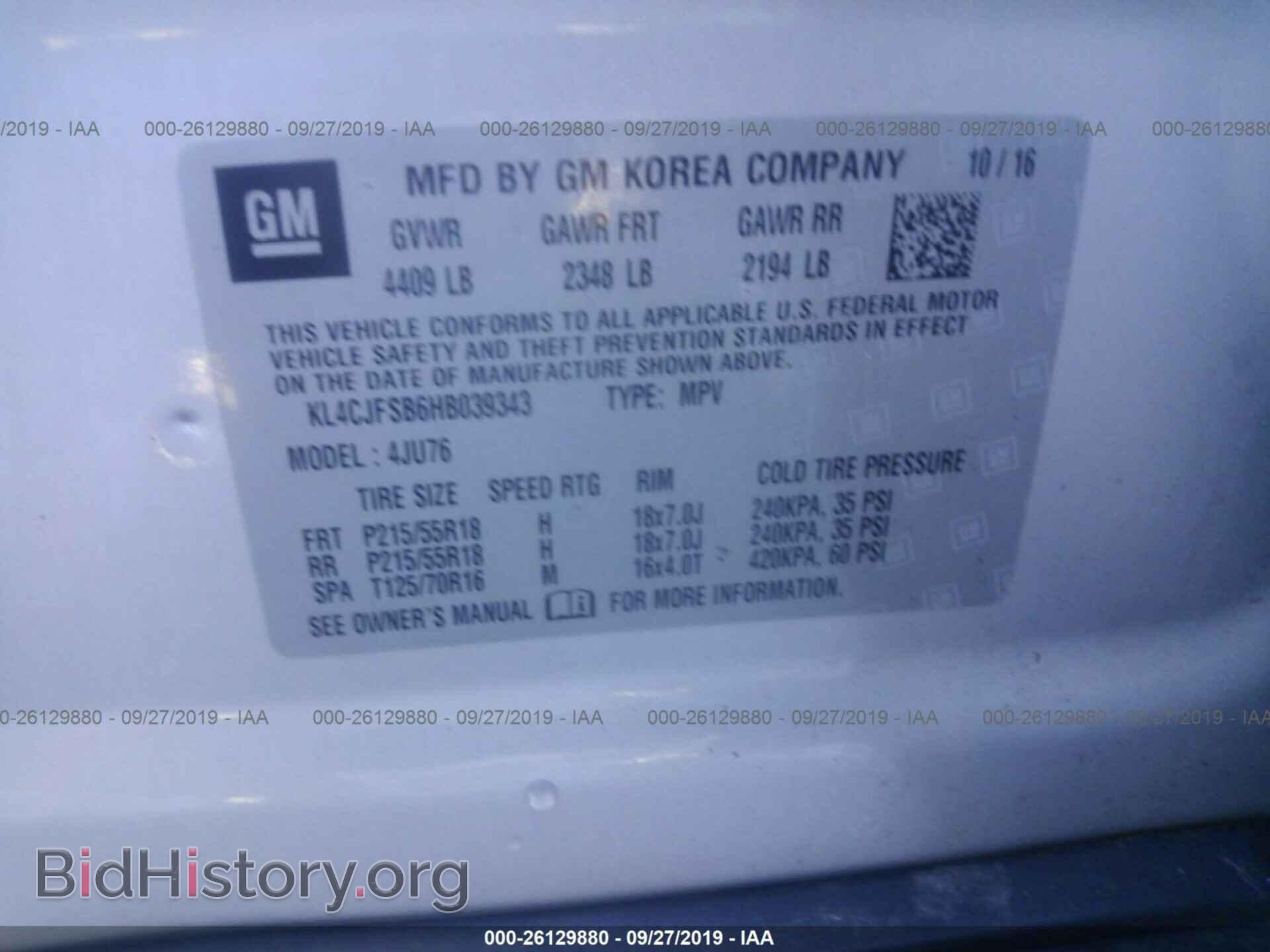 2017 BUICK ENCORE - VIN: KL4CJFSB6HB039343 - Фото 9