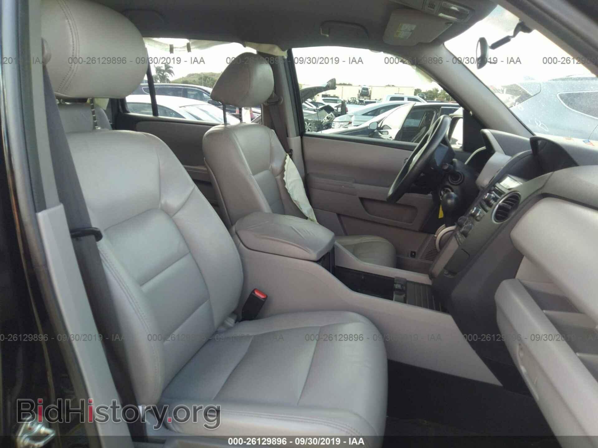 2015 HONDA PILOT - VIN: 5FNYF3H28FB008513 - Фото 5