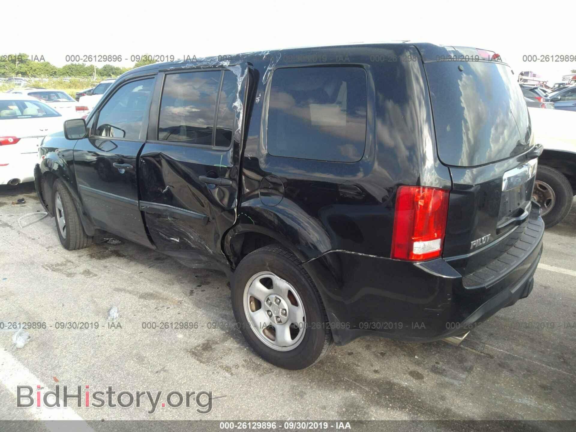 2015 HONDA PILOT - VIN: 5FNYF3H28FB008513 - Фото 6