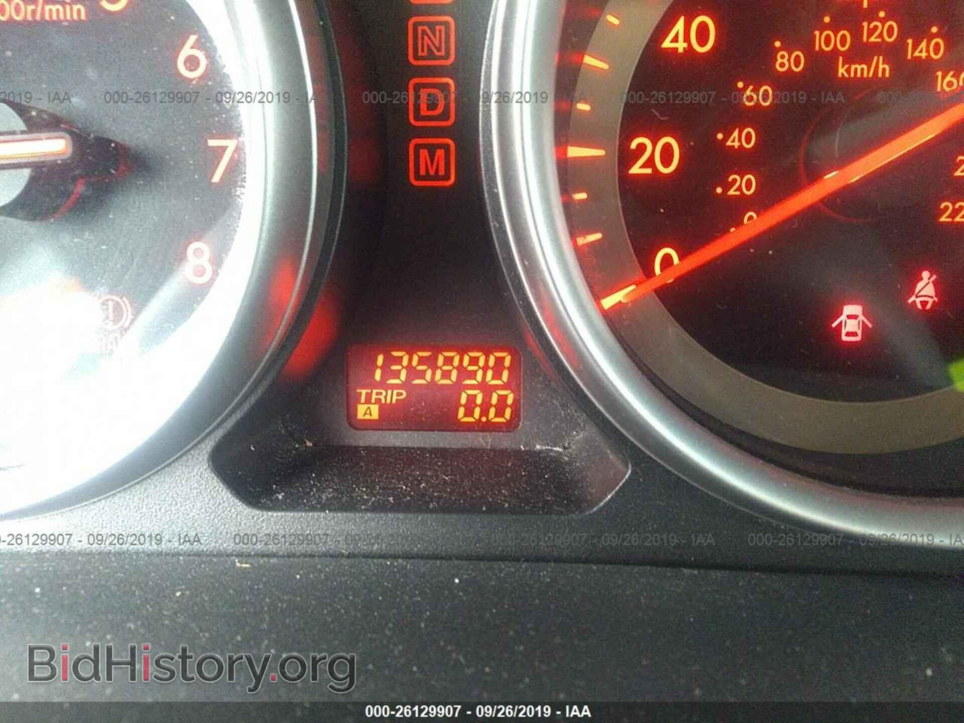 2009 MAZDA CX-9 - VIN: JM3TB38V090175832 - Фото 7
