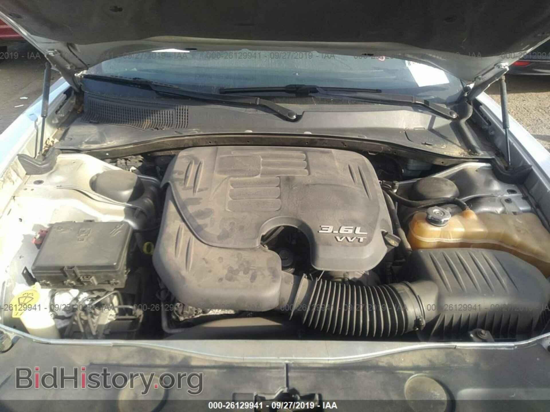 2012 DODGE CHARGER - VIN: 2C3CDXBG8CH178330 - Фото 10