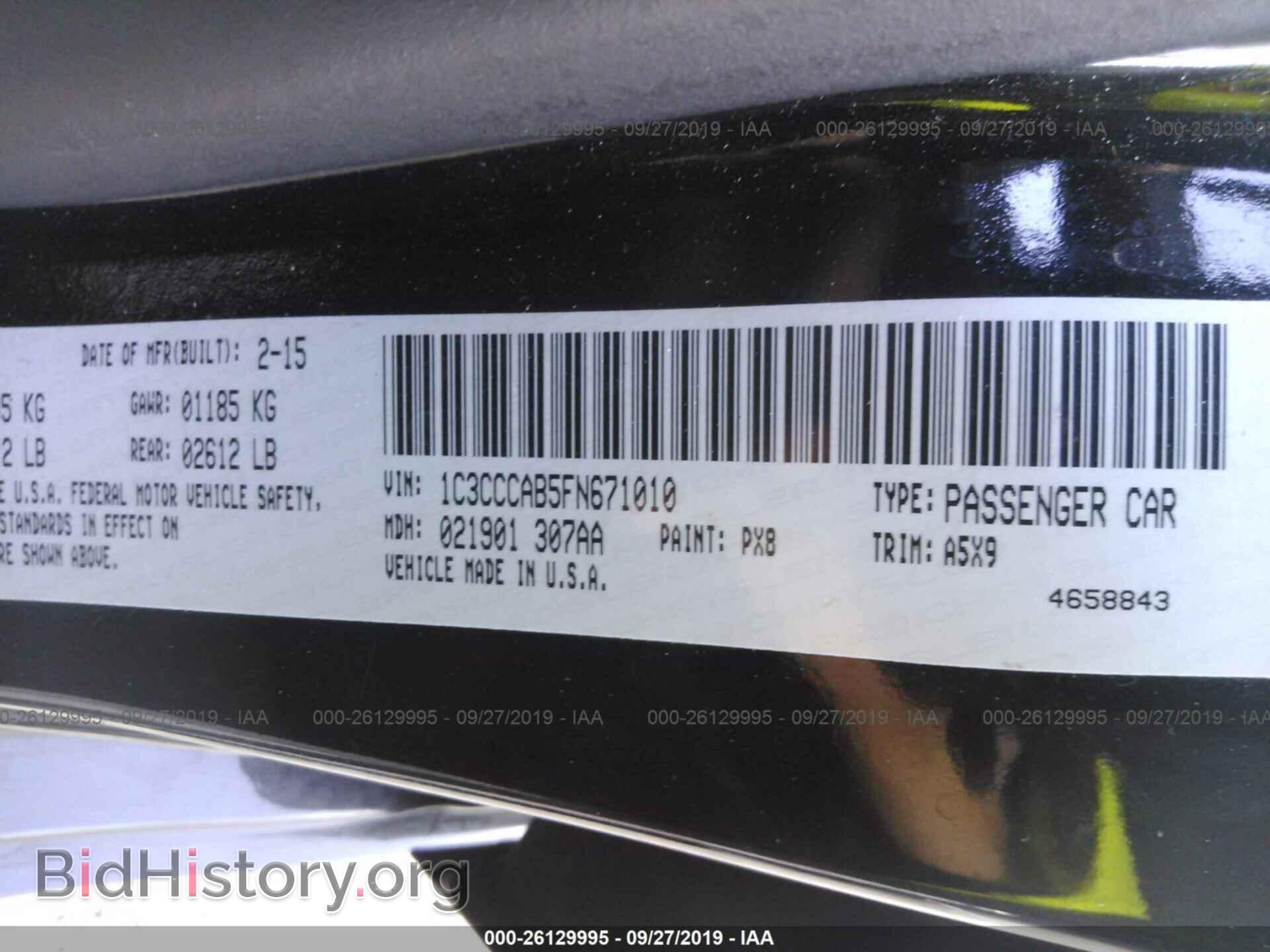 2015 CHRYSLER 200 - VIN: 1C3CCCAB5FN671010 - Photo 9