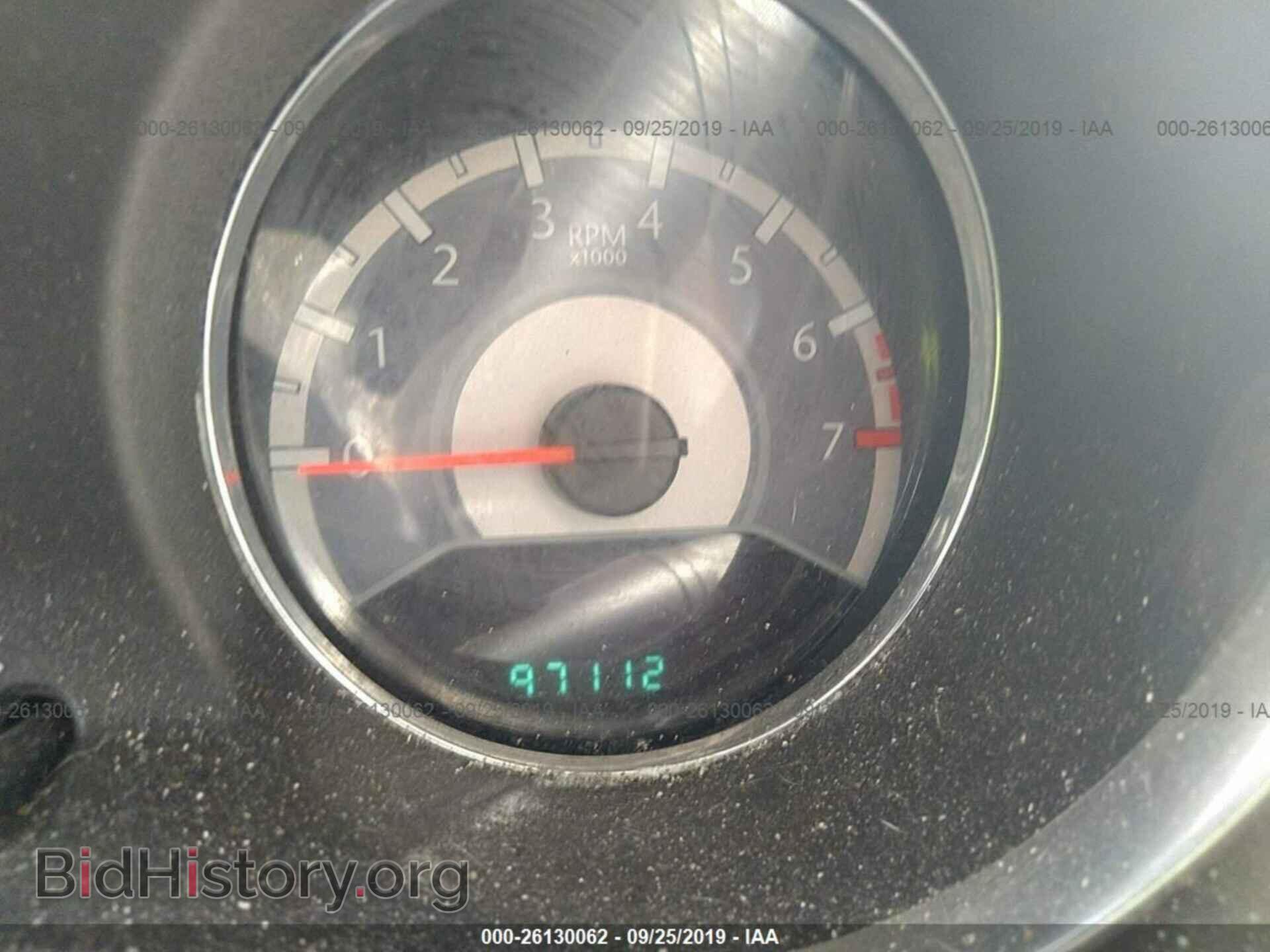 2014 CHRYSLER 200 - VIN: 1C3CCBAB1EN209777 - Фото 7