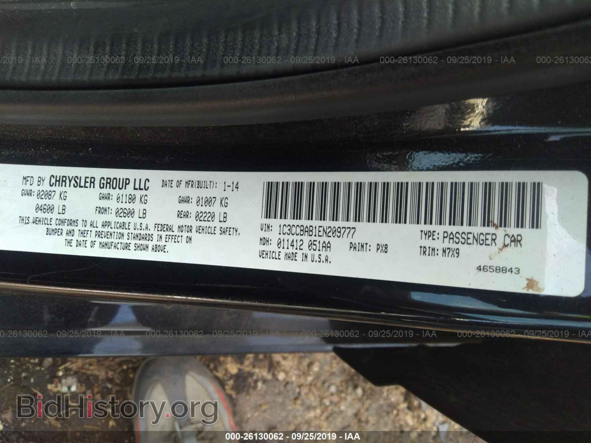 2014 CHRYSLER 200 - VIN: 1C3CCBAB1EN209777 - Фото 9