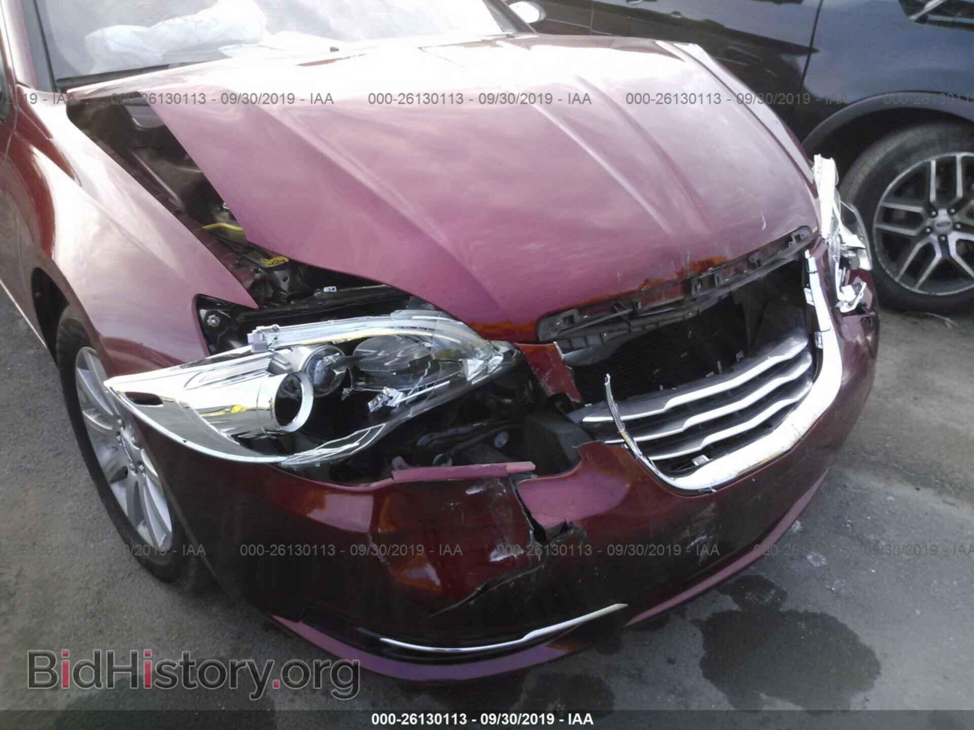 2013 CHRYSLER 200 - VIN: 1C3CCBCG3DN508744 - Фото 6