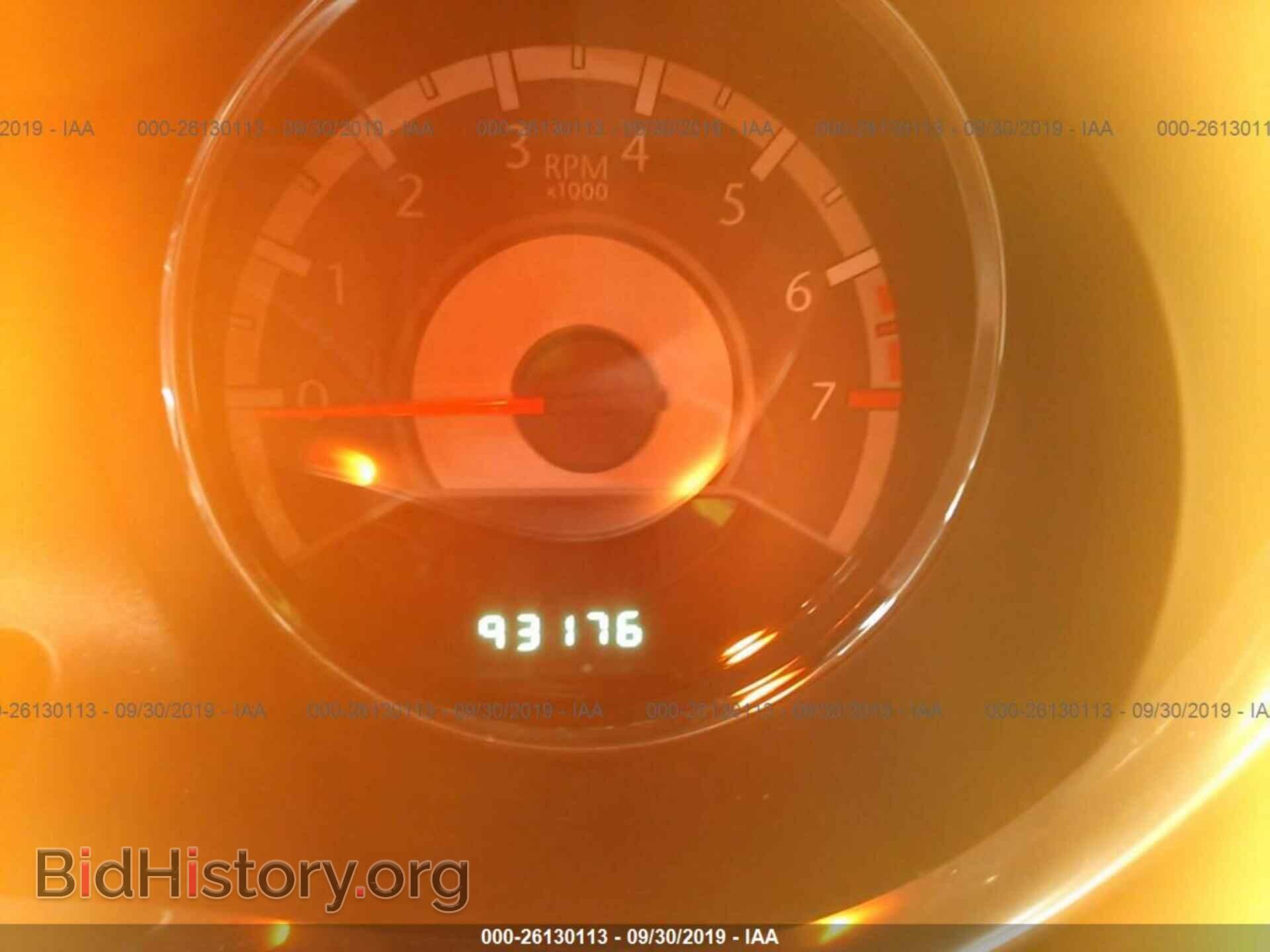 2013 CHRYSLER 200 - VIN: 1C3CCBCG3DN508744 - Фото 7