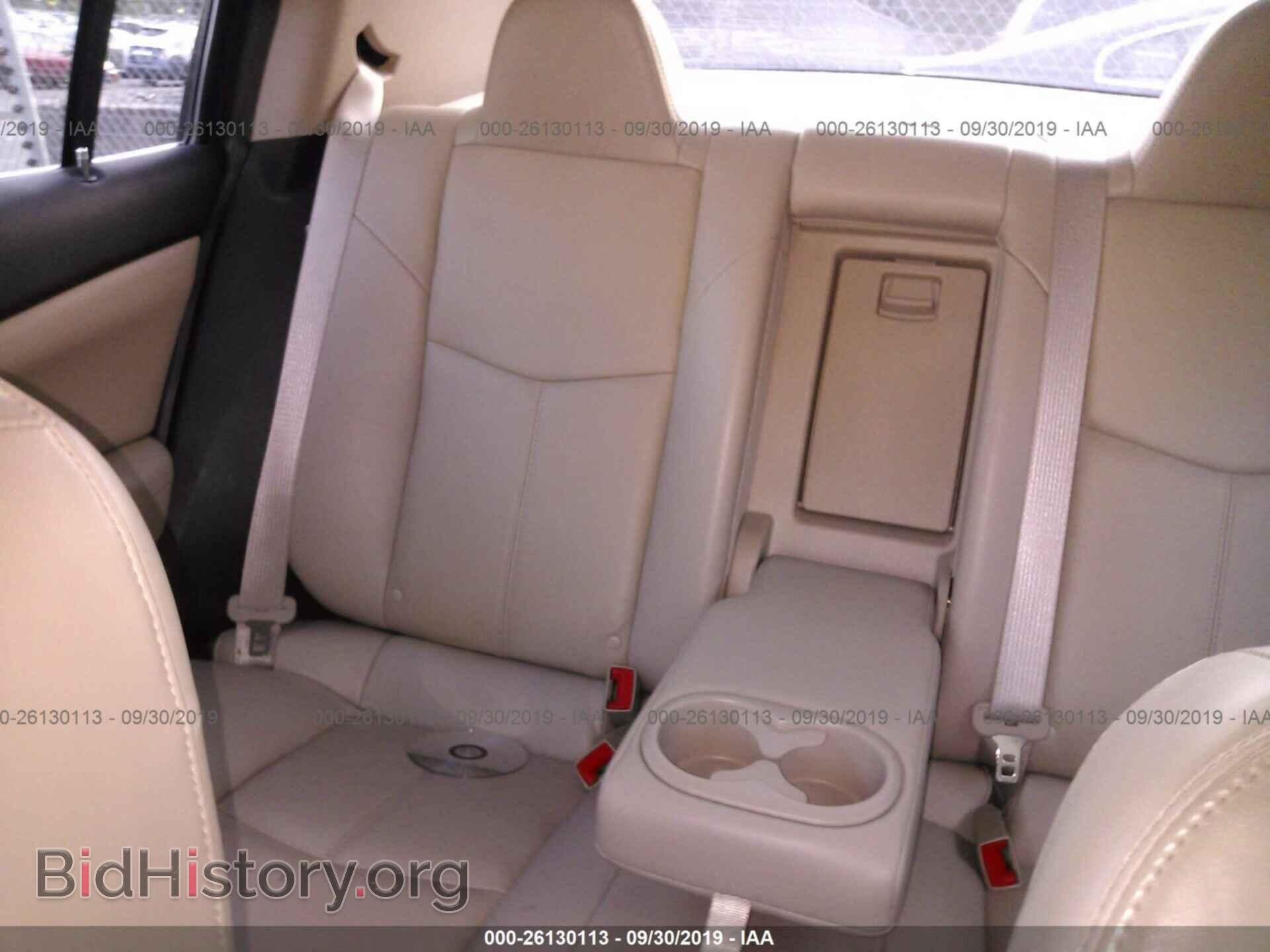 2013 CHRYSLER 200 - VIN: 1C3CCBCG3DN508744 - Фото 8