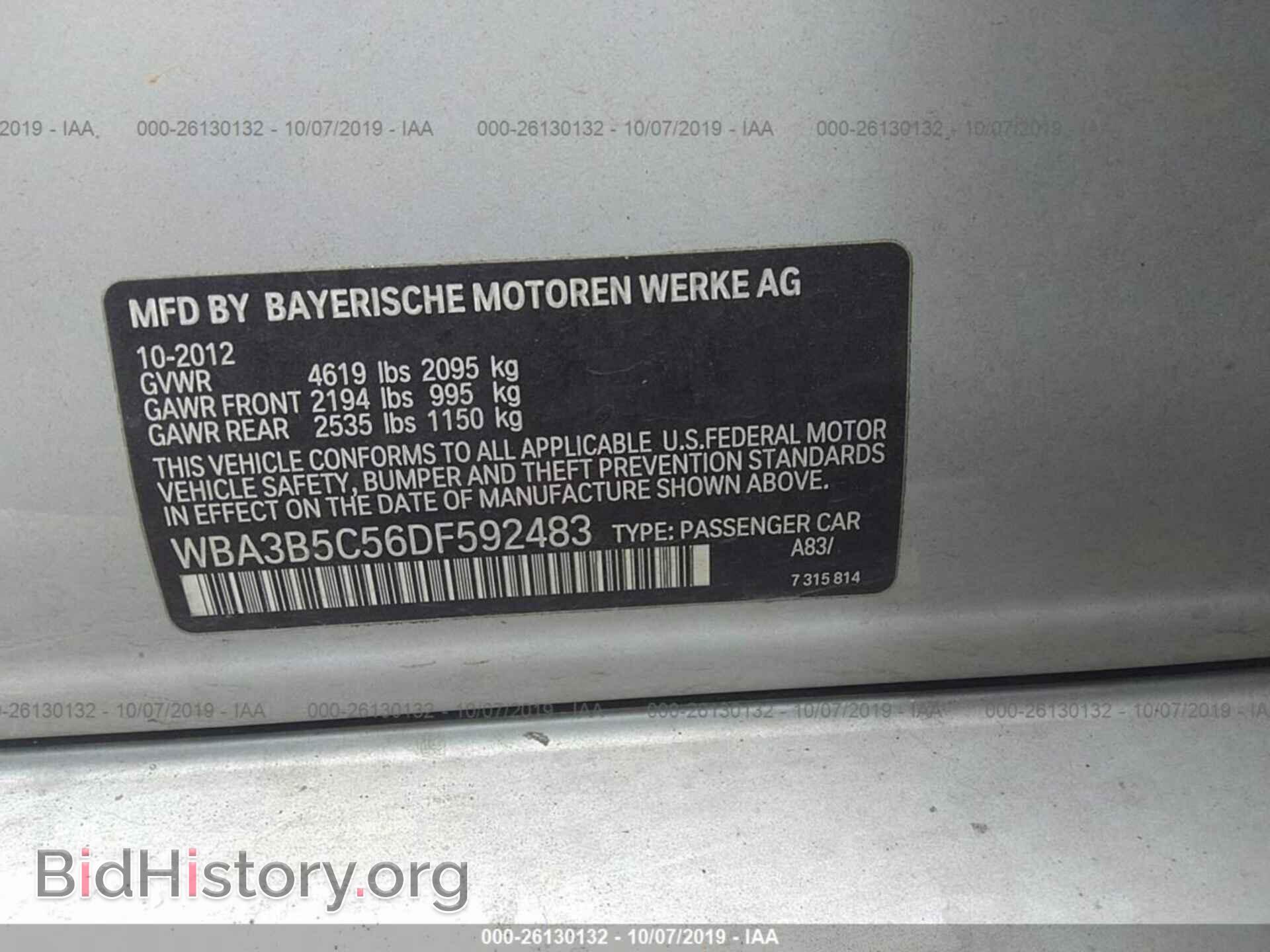 2013 BMW 328 - VIN: WBA3B5C56DF592483 - Фото 9
