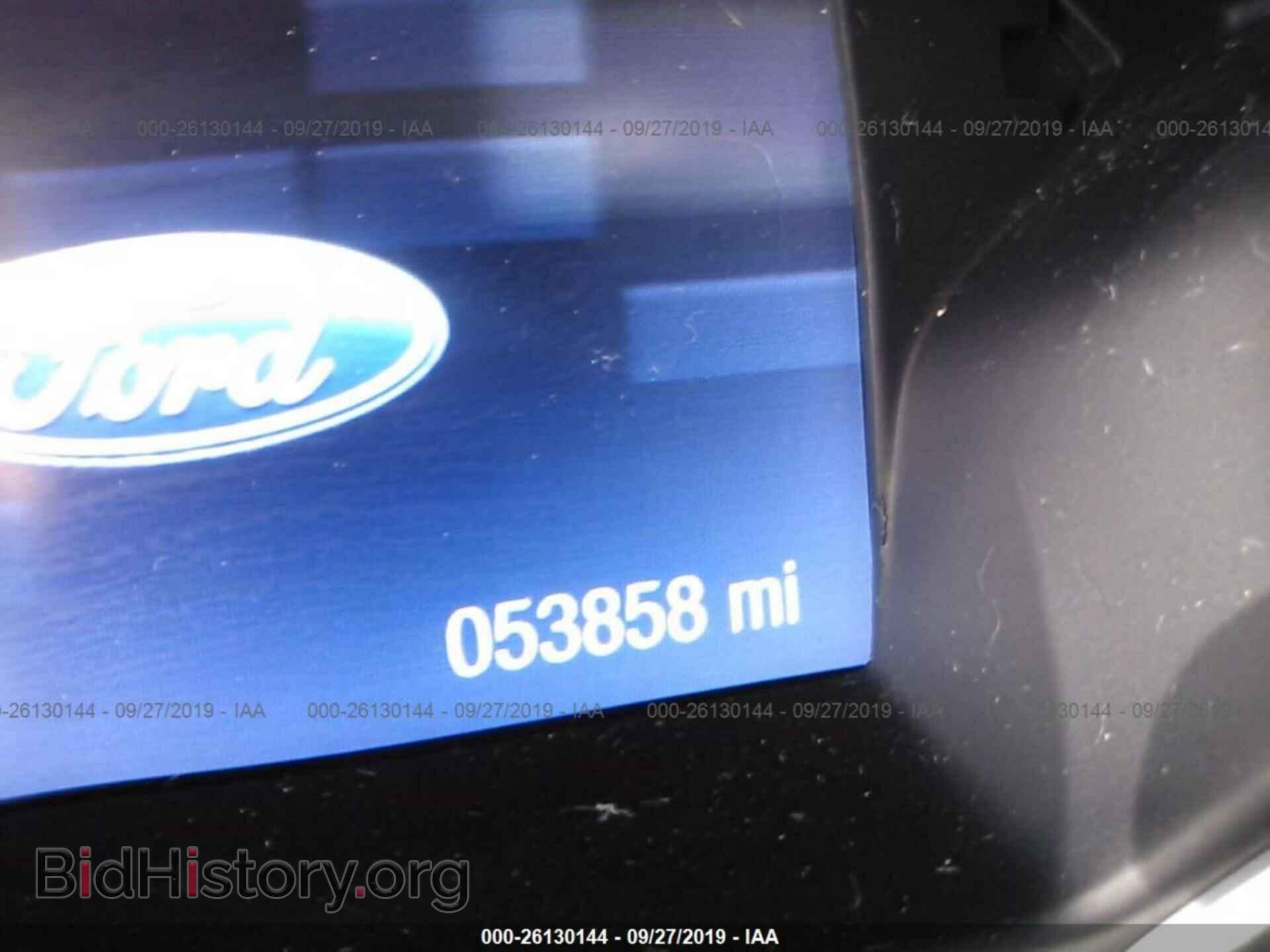 2014 FORD FOCUS - VIN: 1FADP3F26EL437312 - Photo 7
