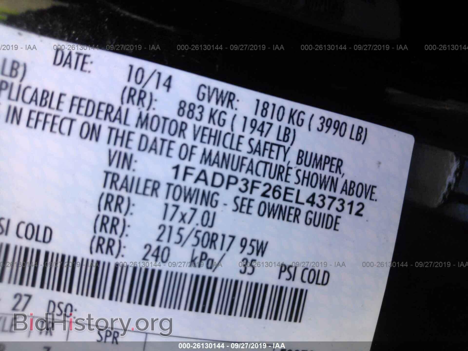 2014 FORD FOCUS - VIN: 1FADP3F26EL437312 - Photo 9