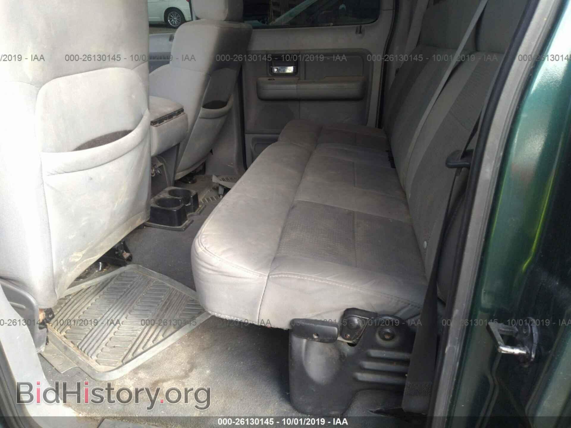 2007 FORD F150 - VIN: 1FTRW12W97FB12767 - Фото 8