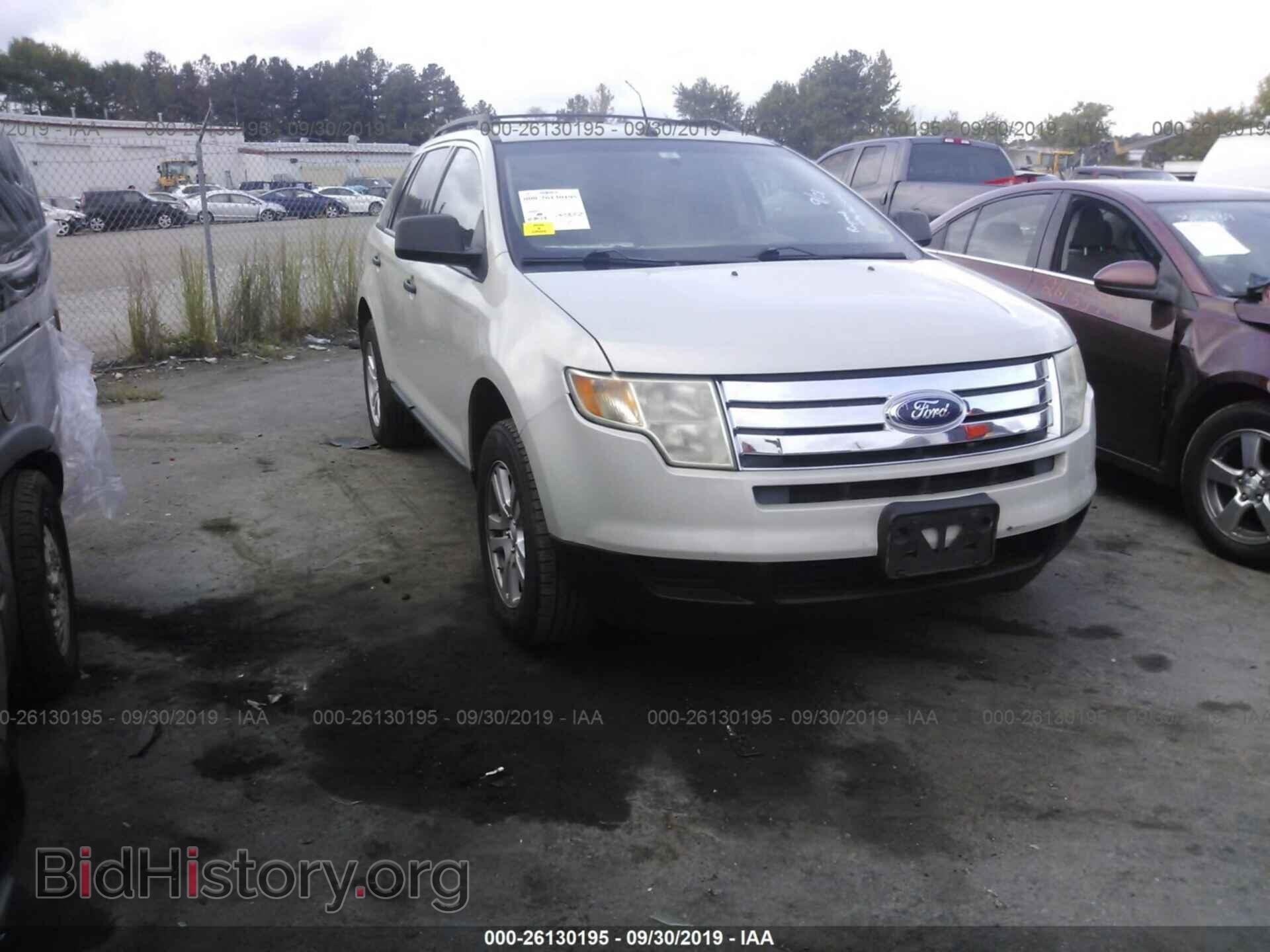 Photo 2FMDK36C37BA91168 - FORD EDGE 2007