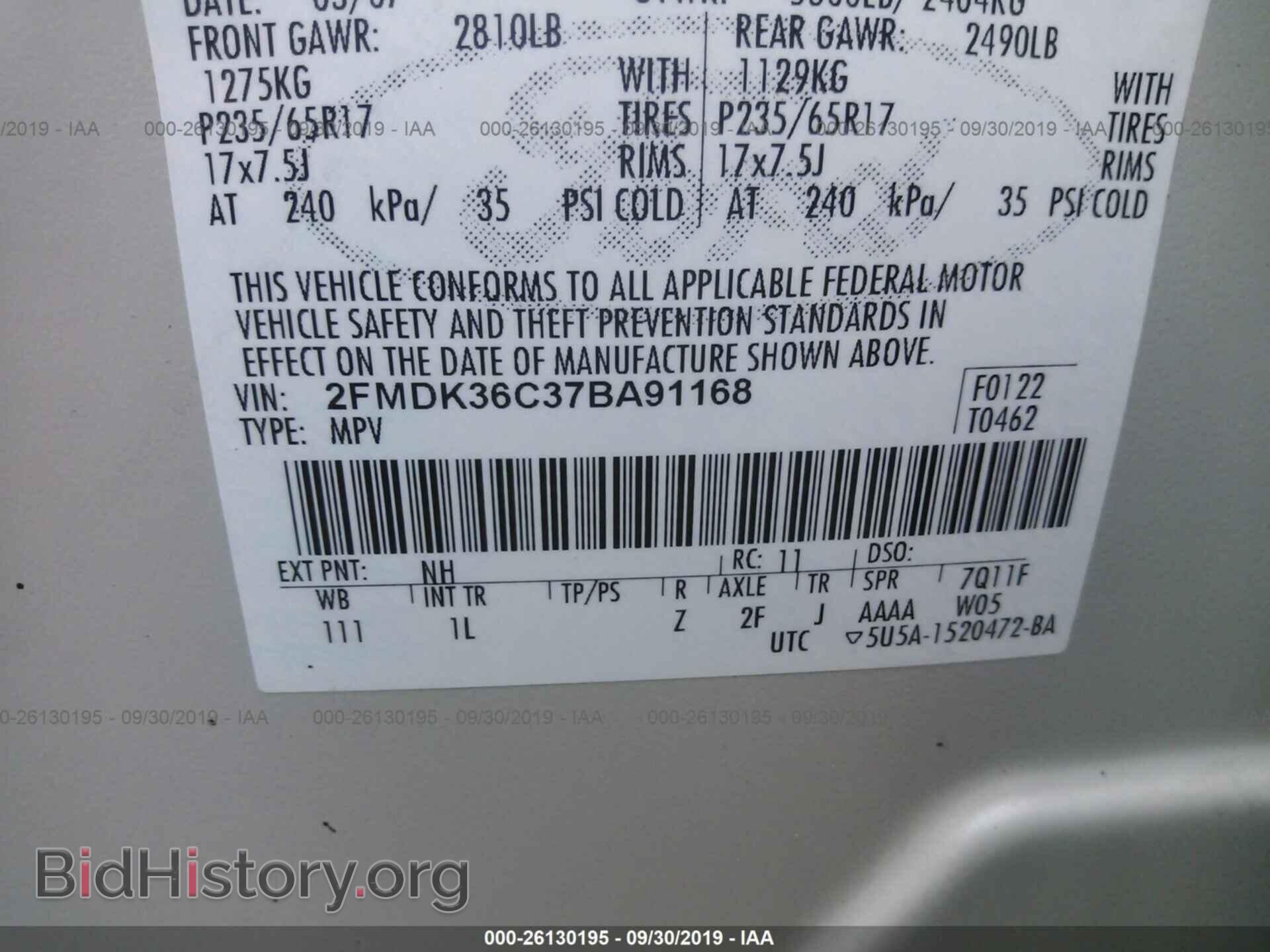 2007 FORD EDGE - VIN: 2FMDK36C37BA91168 - Фото 9
