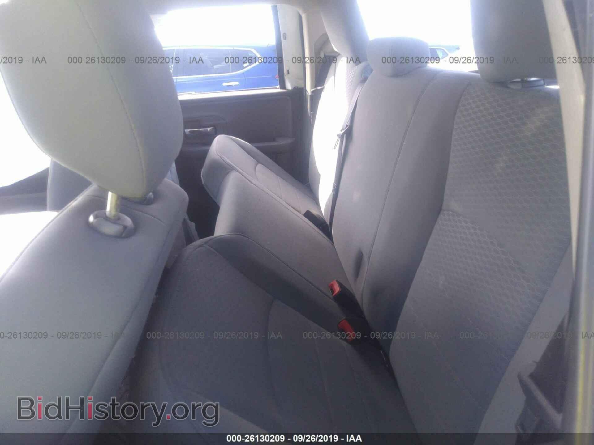 2017 RAM 1500 - VIN: 1C6RR6GT8HS676073 - Photo 8
