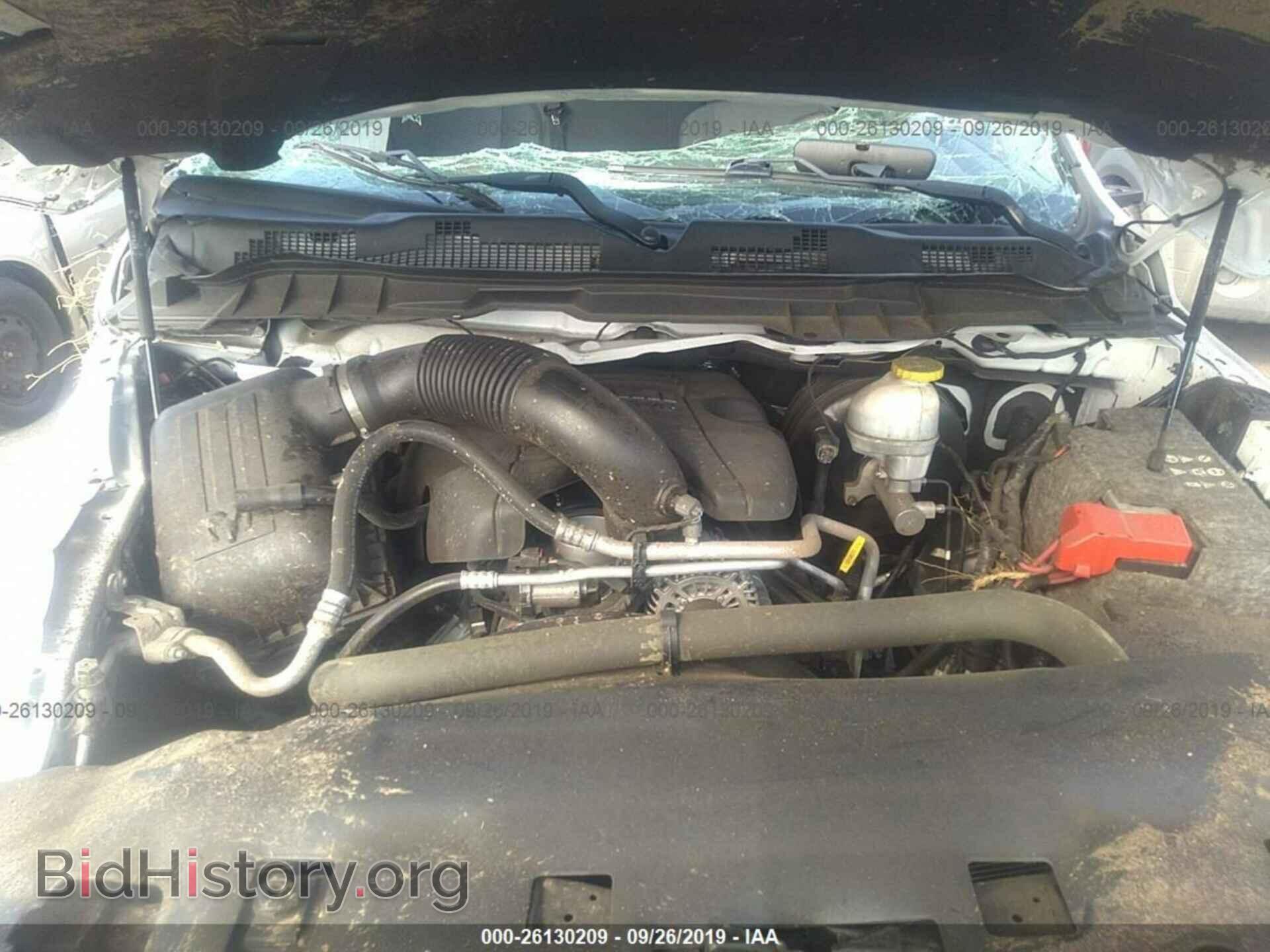 2017 RAM 1500 - VIN: 1C6RR6GT8HS676073 - Photo 10